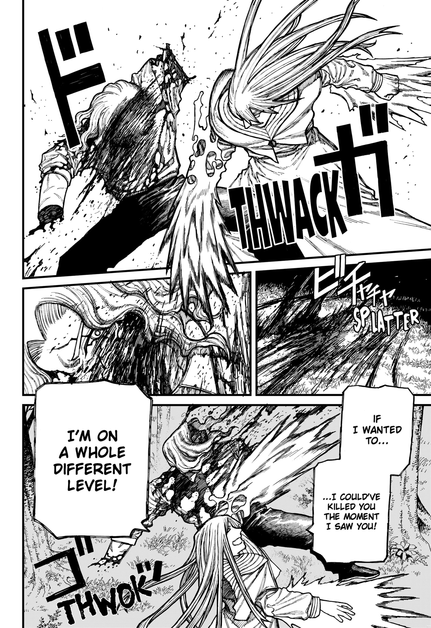 Read Centuria Manga Online