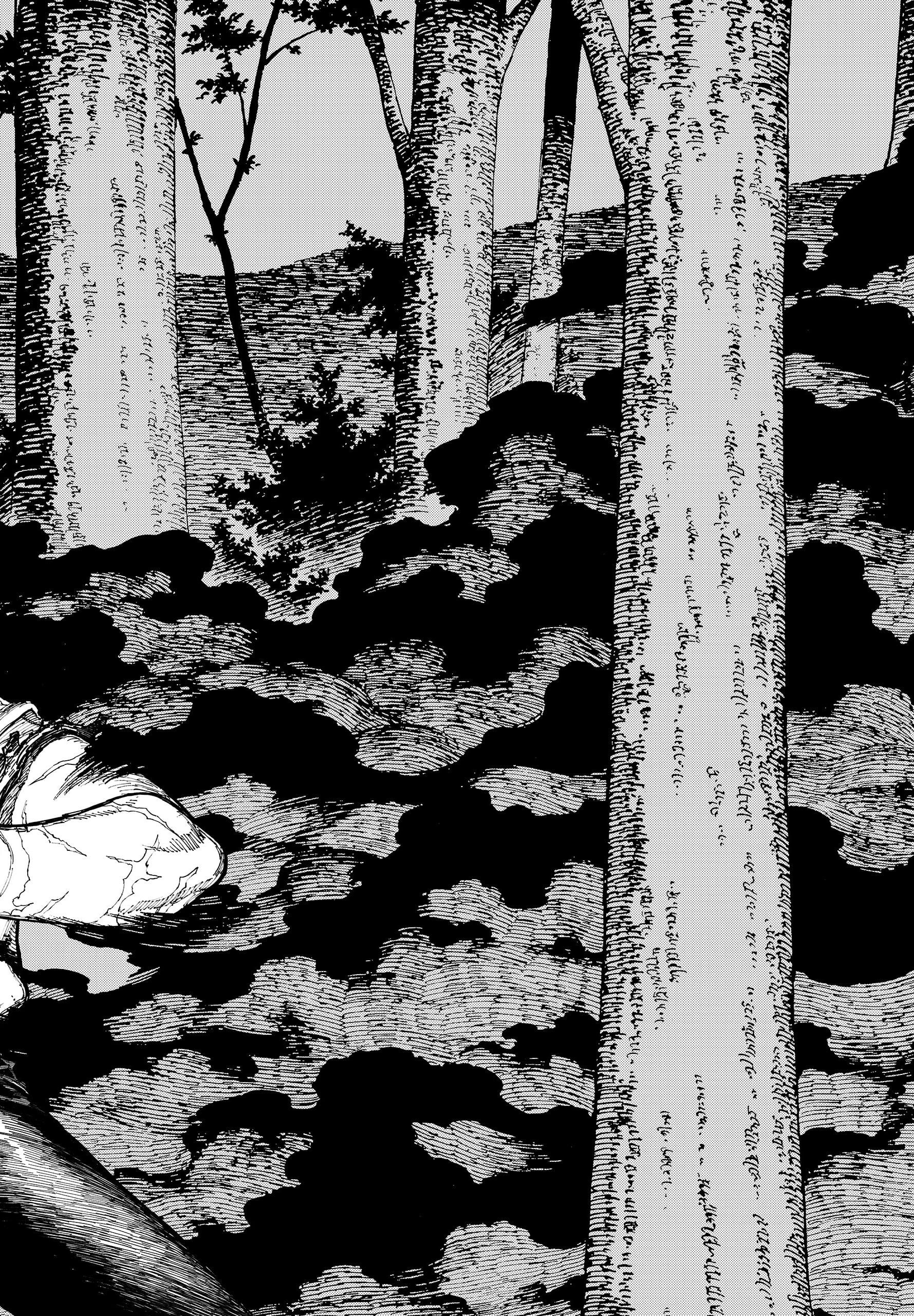 Read Centuria Manga Online