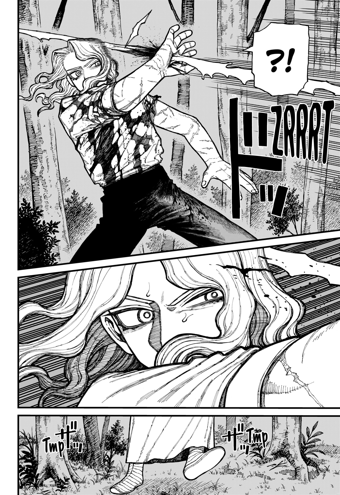 Read Centuria Manga Online