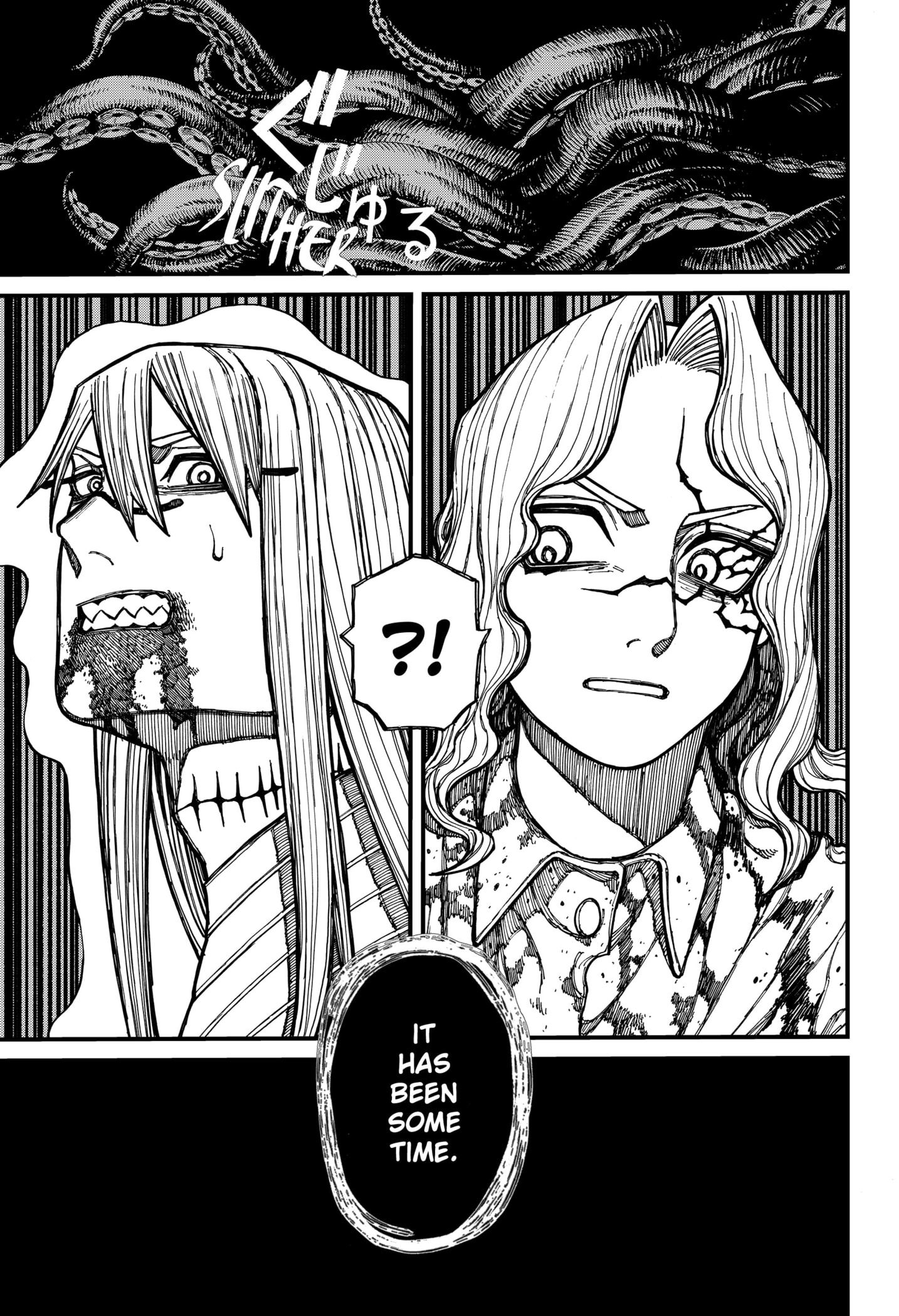 Read Centuria Manga Online