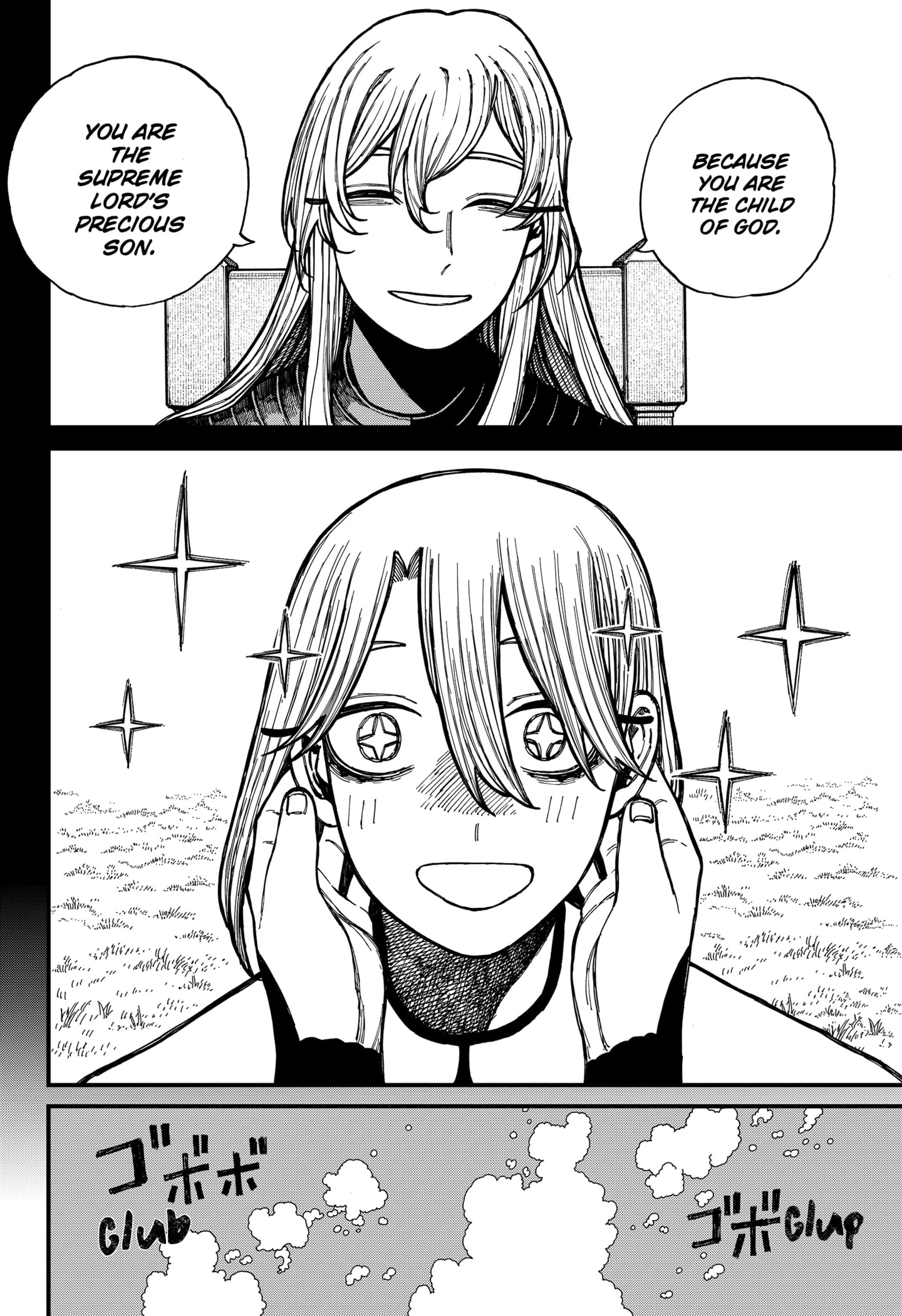 Read Centuria Manga Online