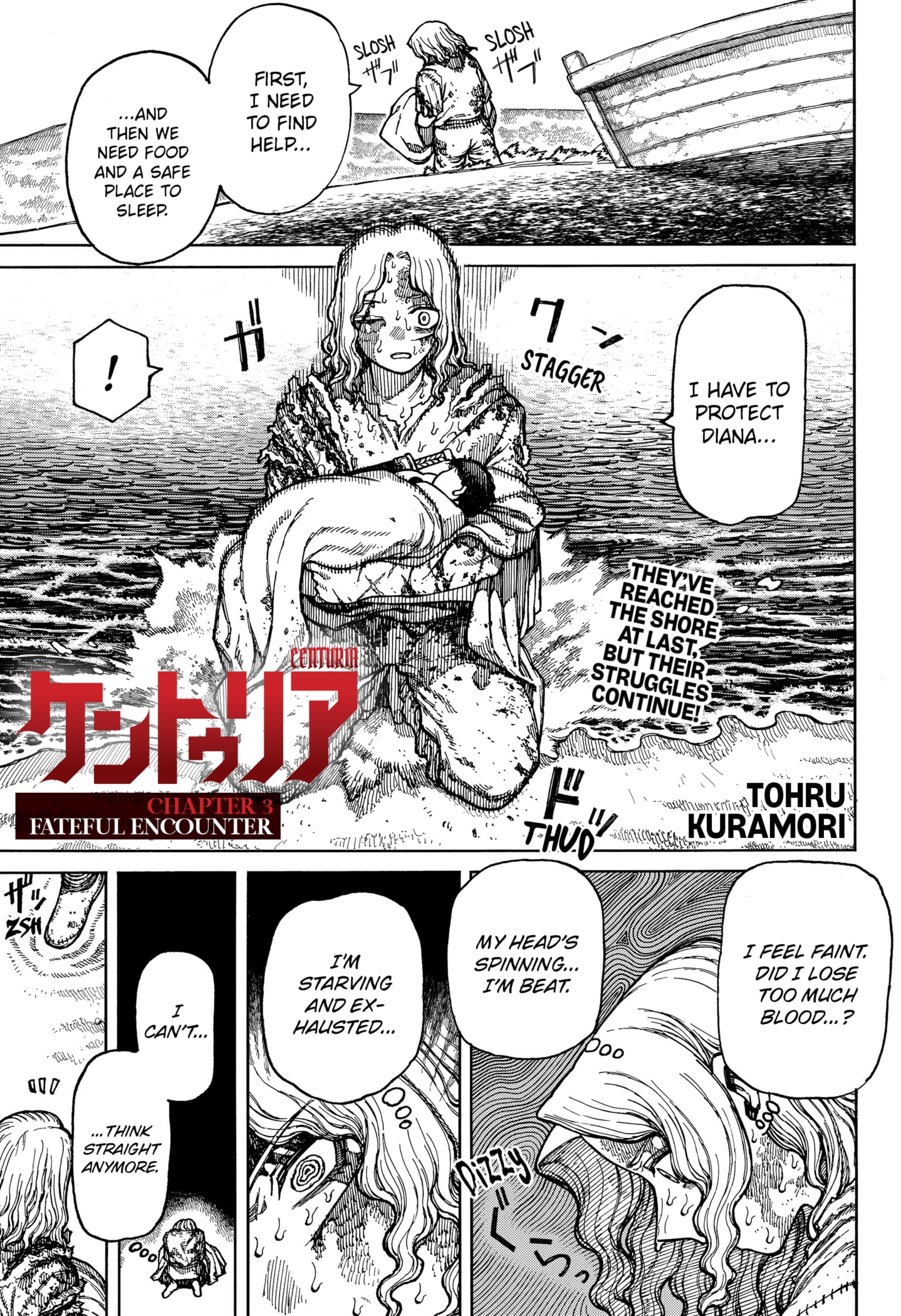Read Centuria Manga Online