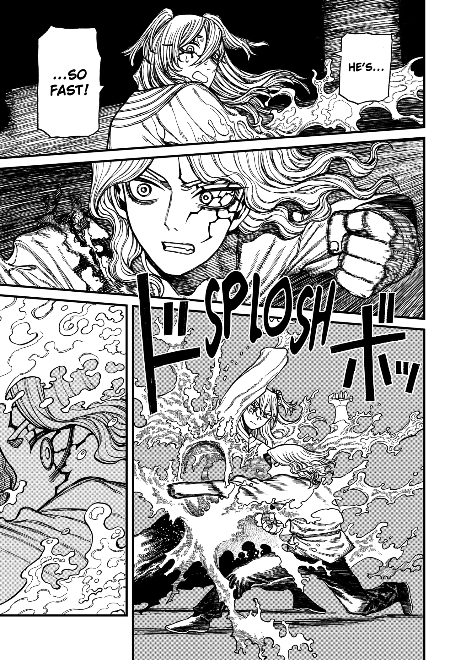 Read Centuria Manga Online