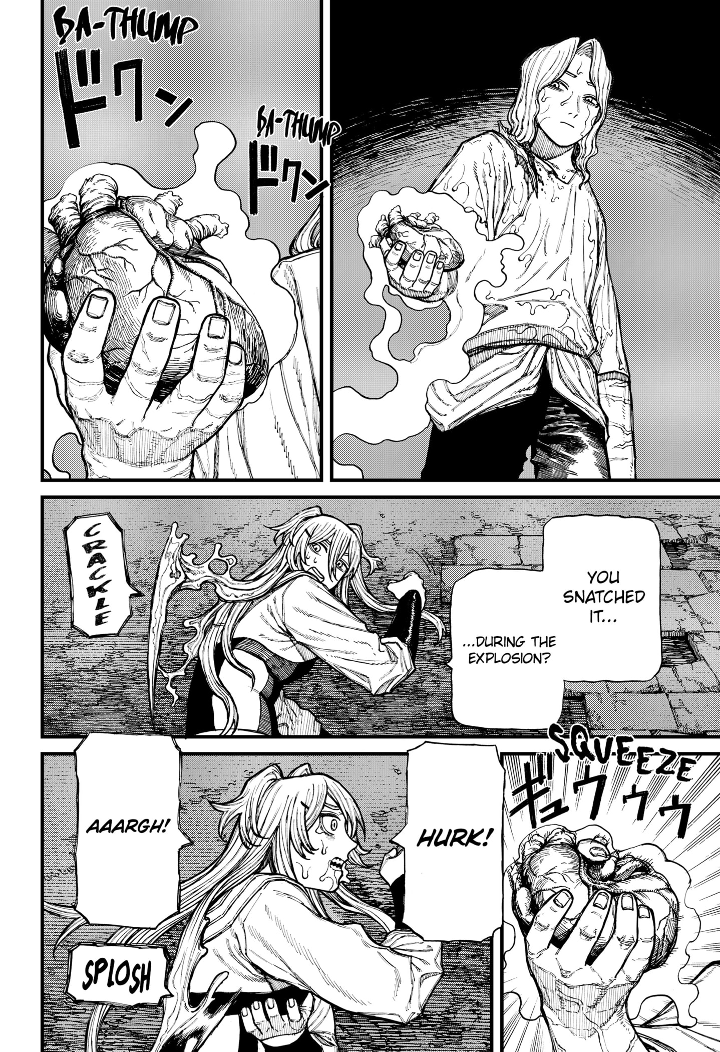 Read Centuria Manga Online