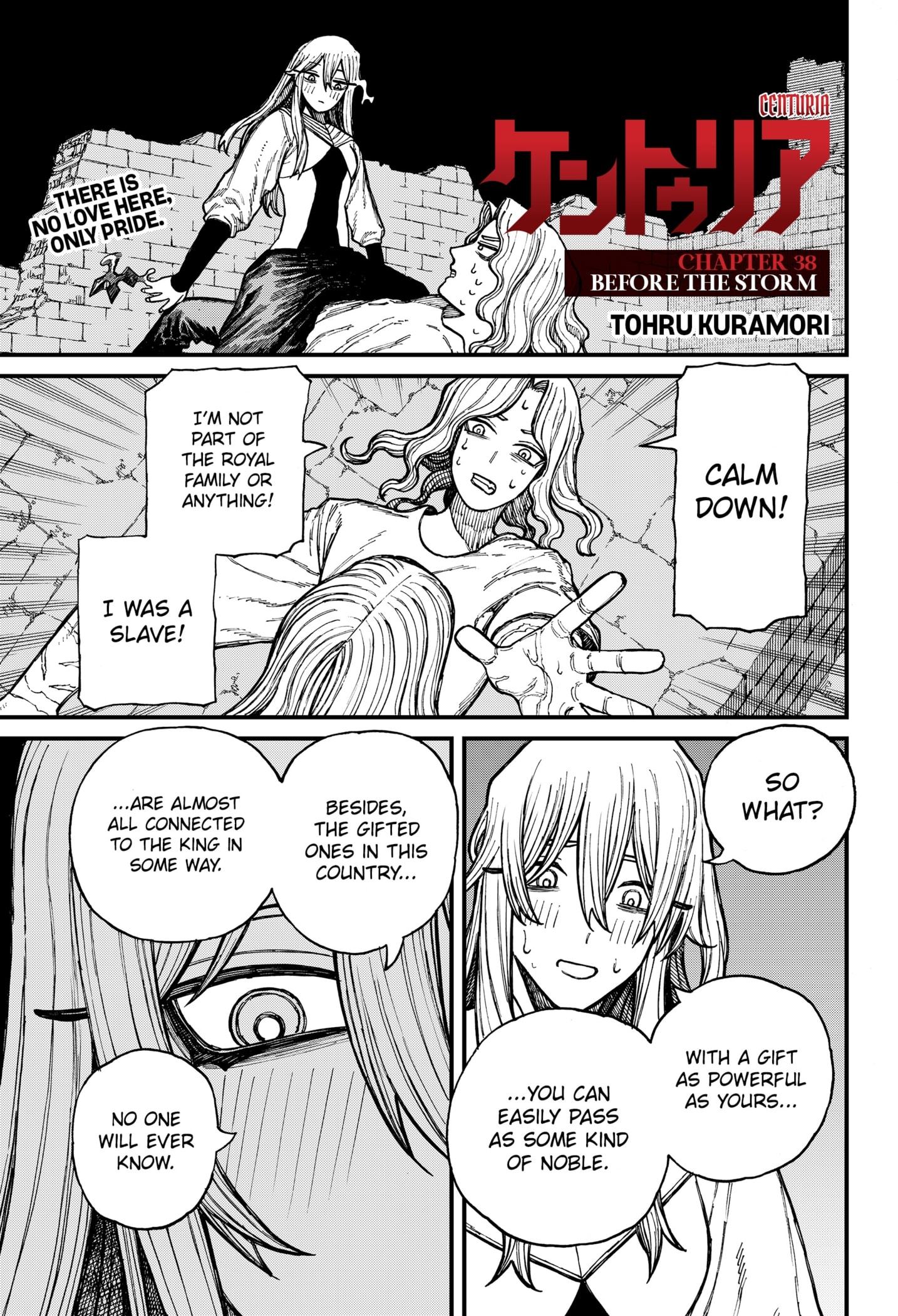 Read Centuria Manga Online