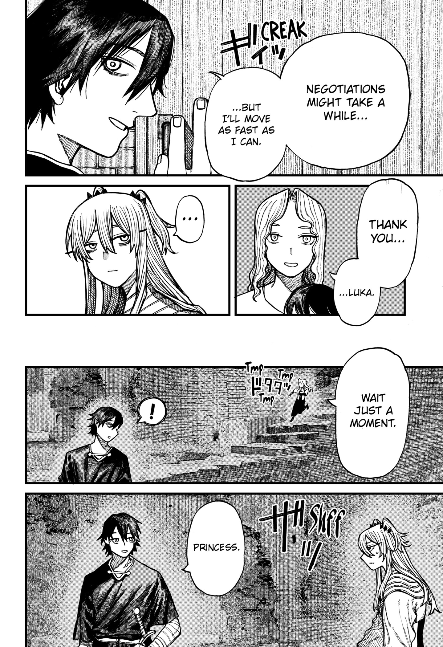 Read Centuria Manga Online