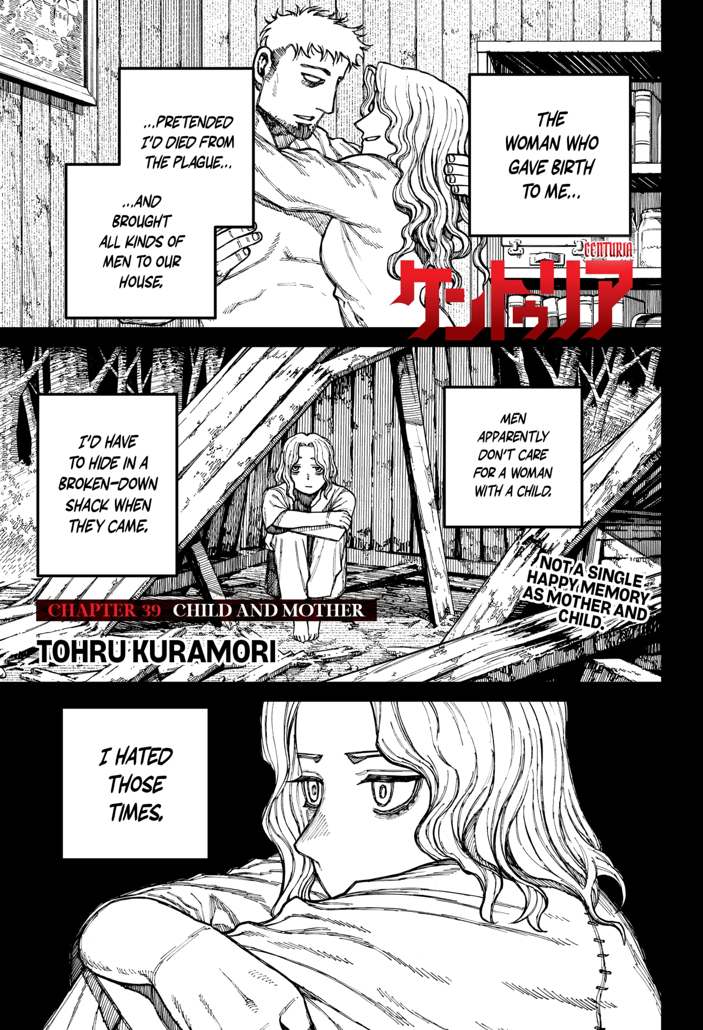 Read Centuria Manga Online