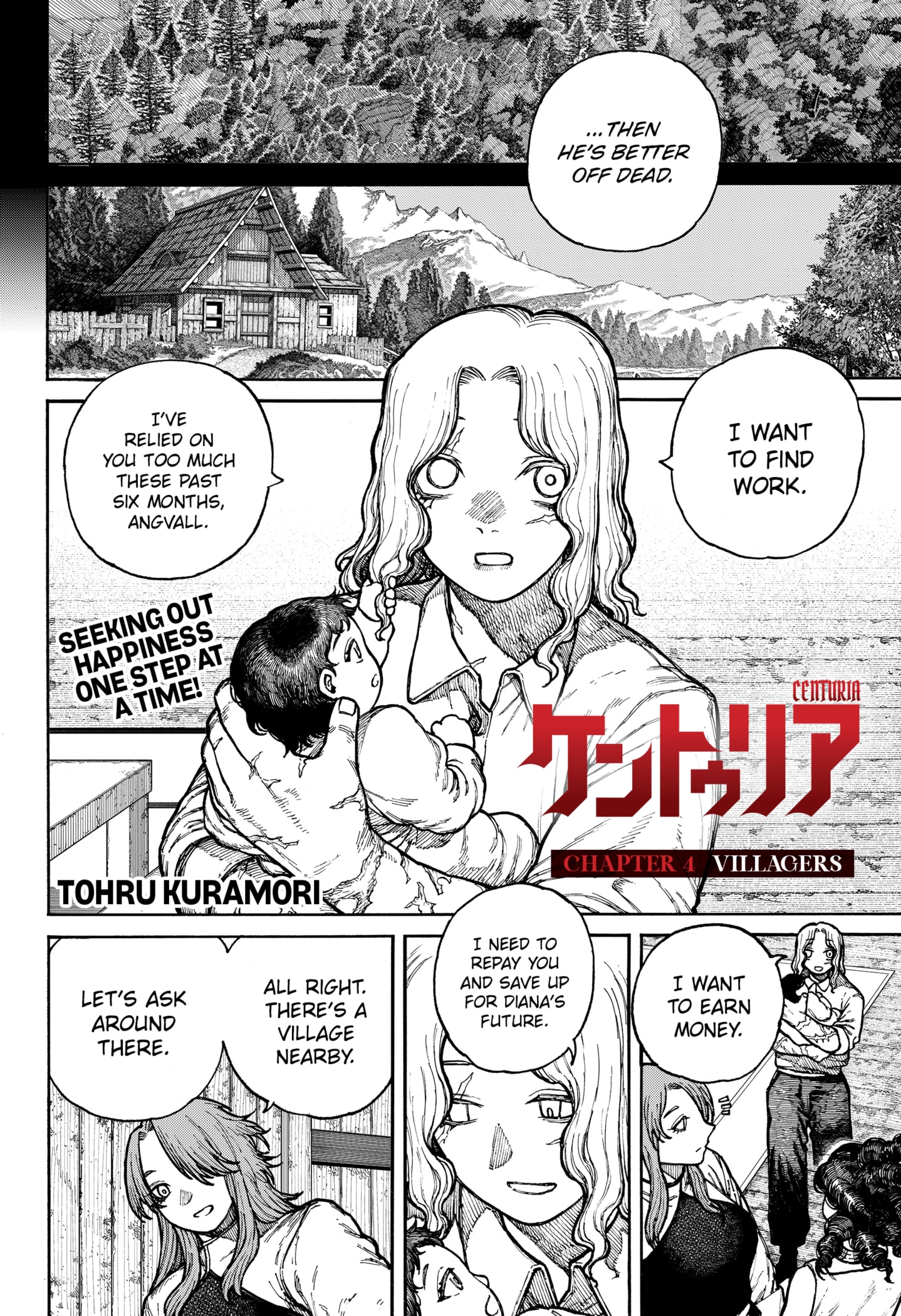 Read Centuria Manga Online
