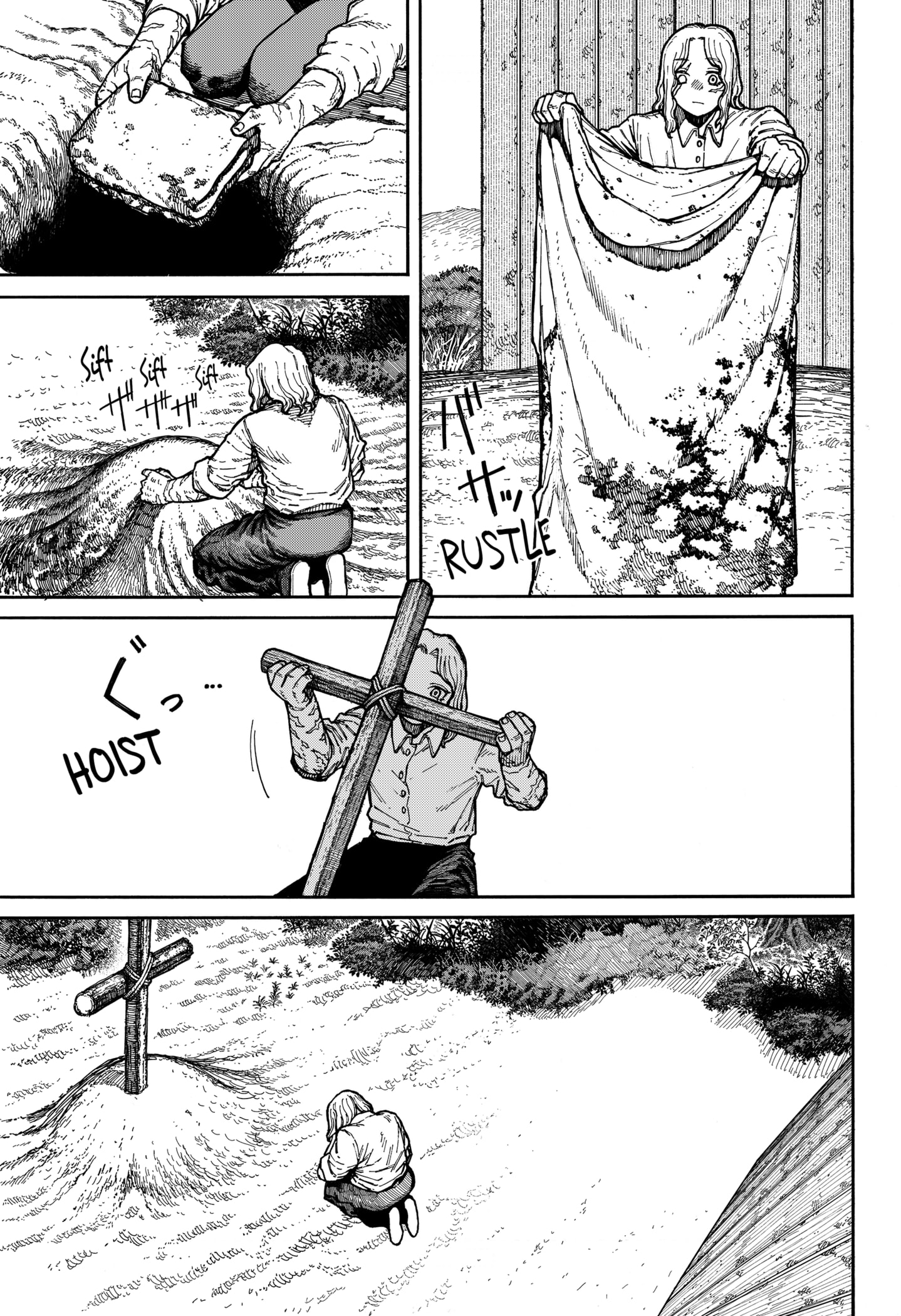 Read Centuria Manga Online