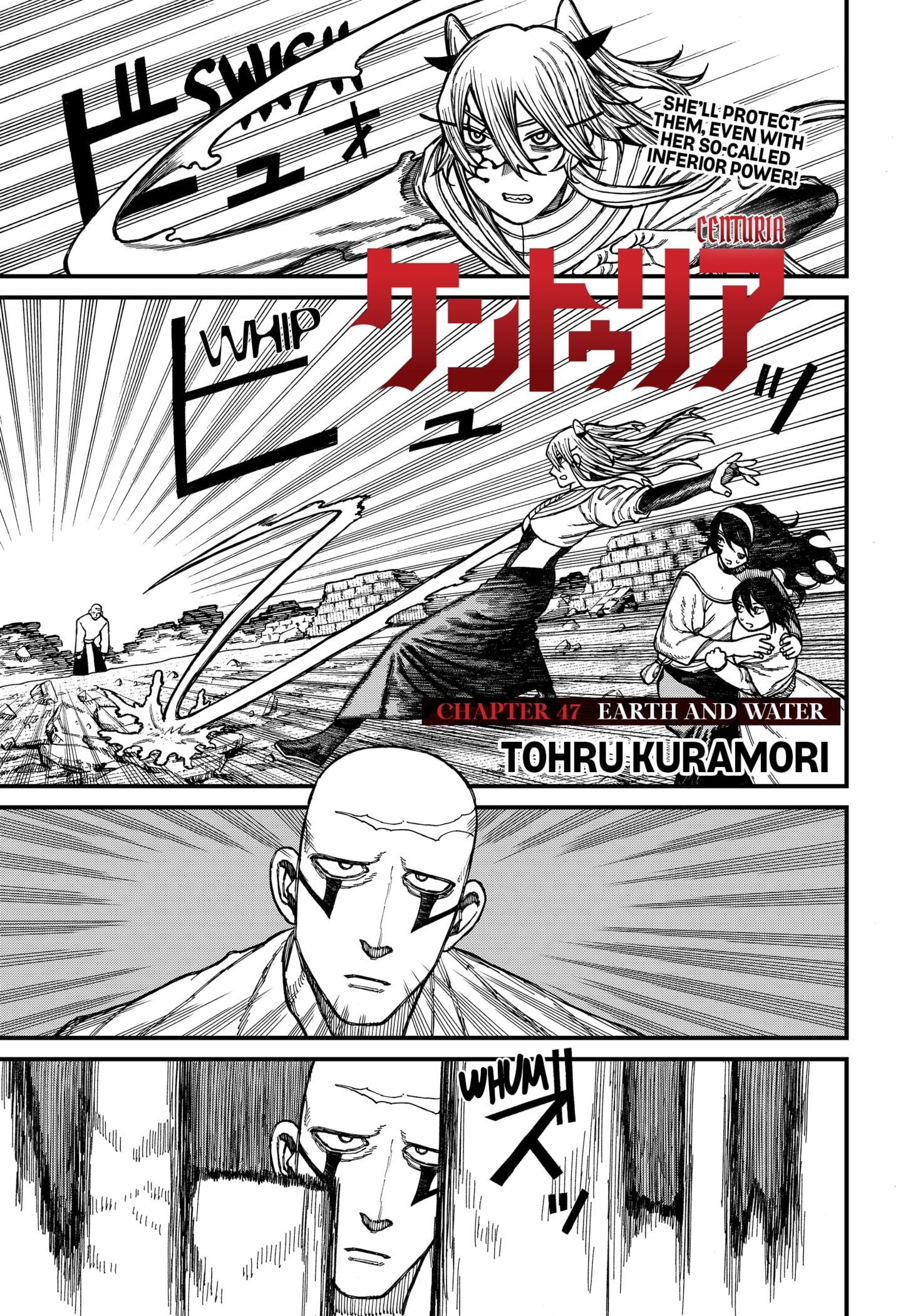 Read Centuria Manga Online
