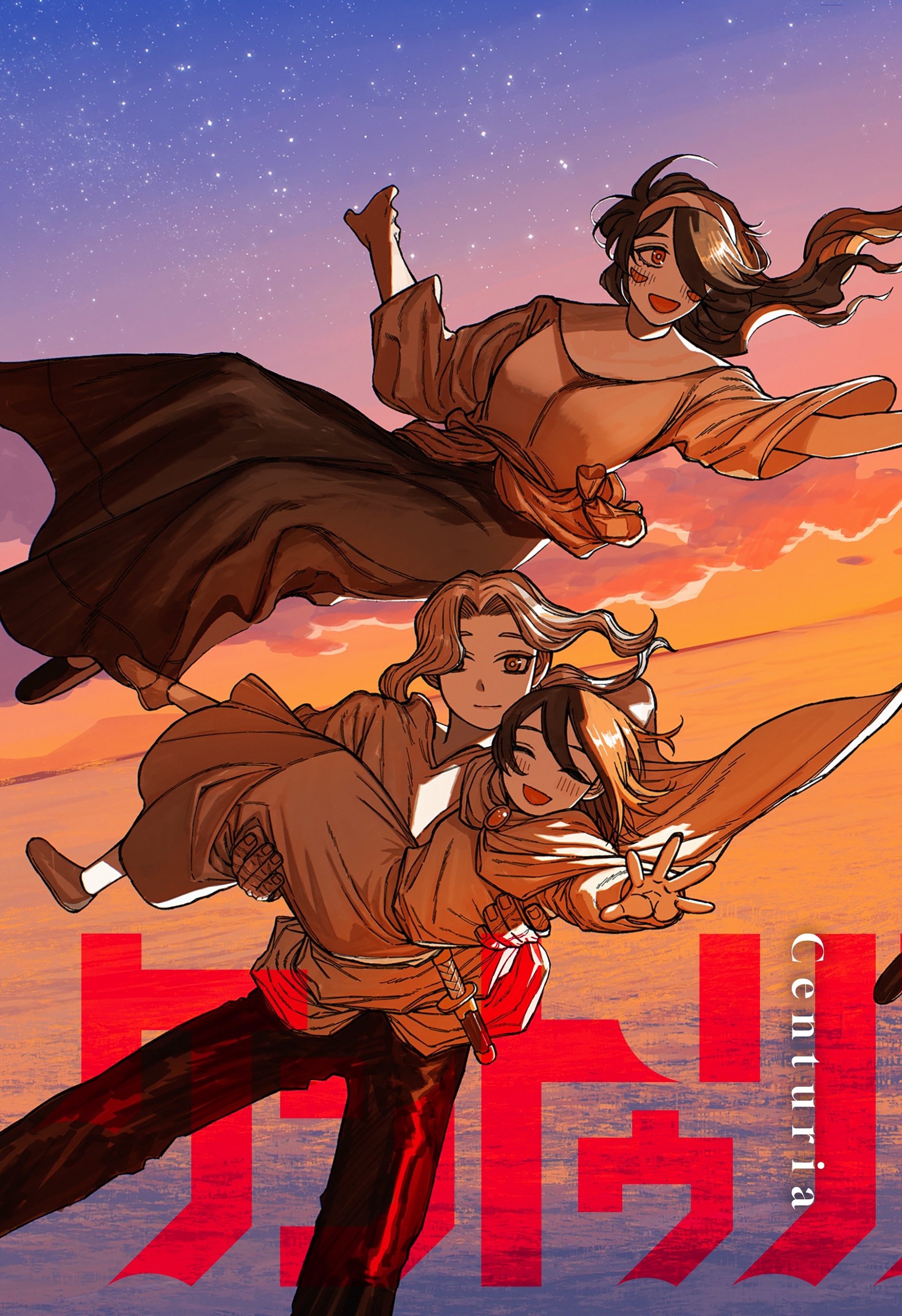 Read Centuria Manga Online