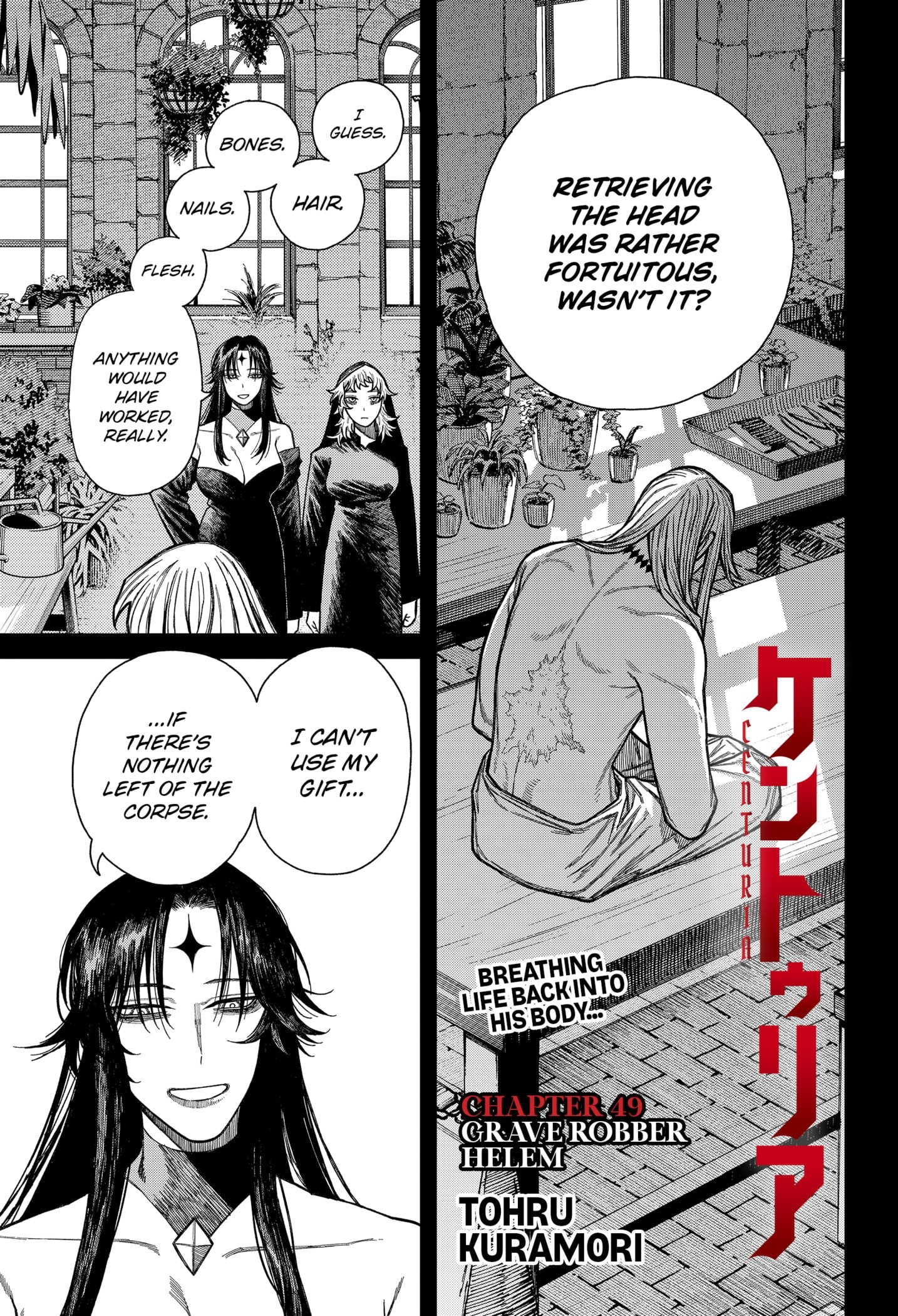 Read Centuria Manga Online