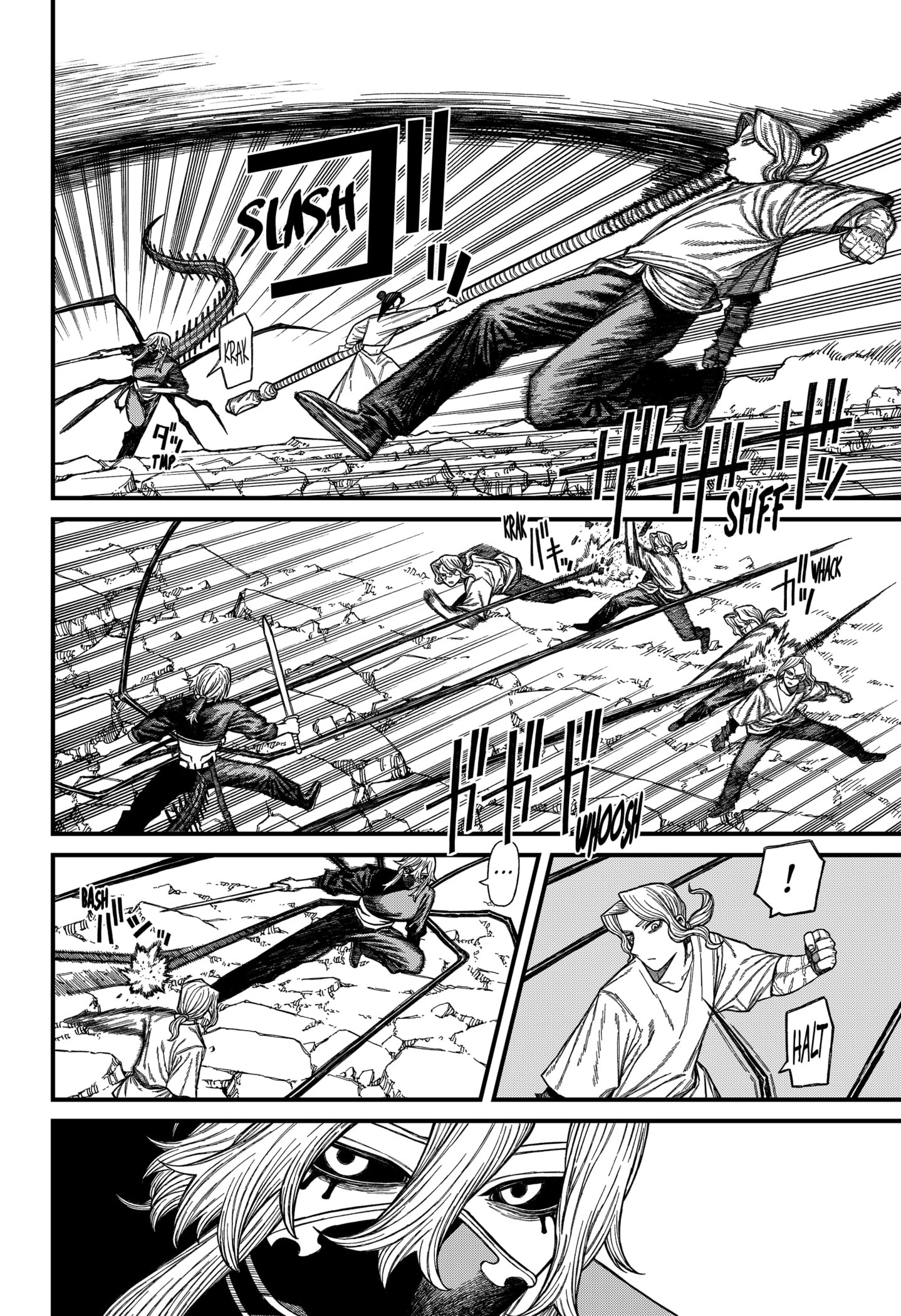 Read Centuria Manga Online