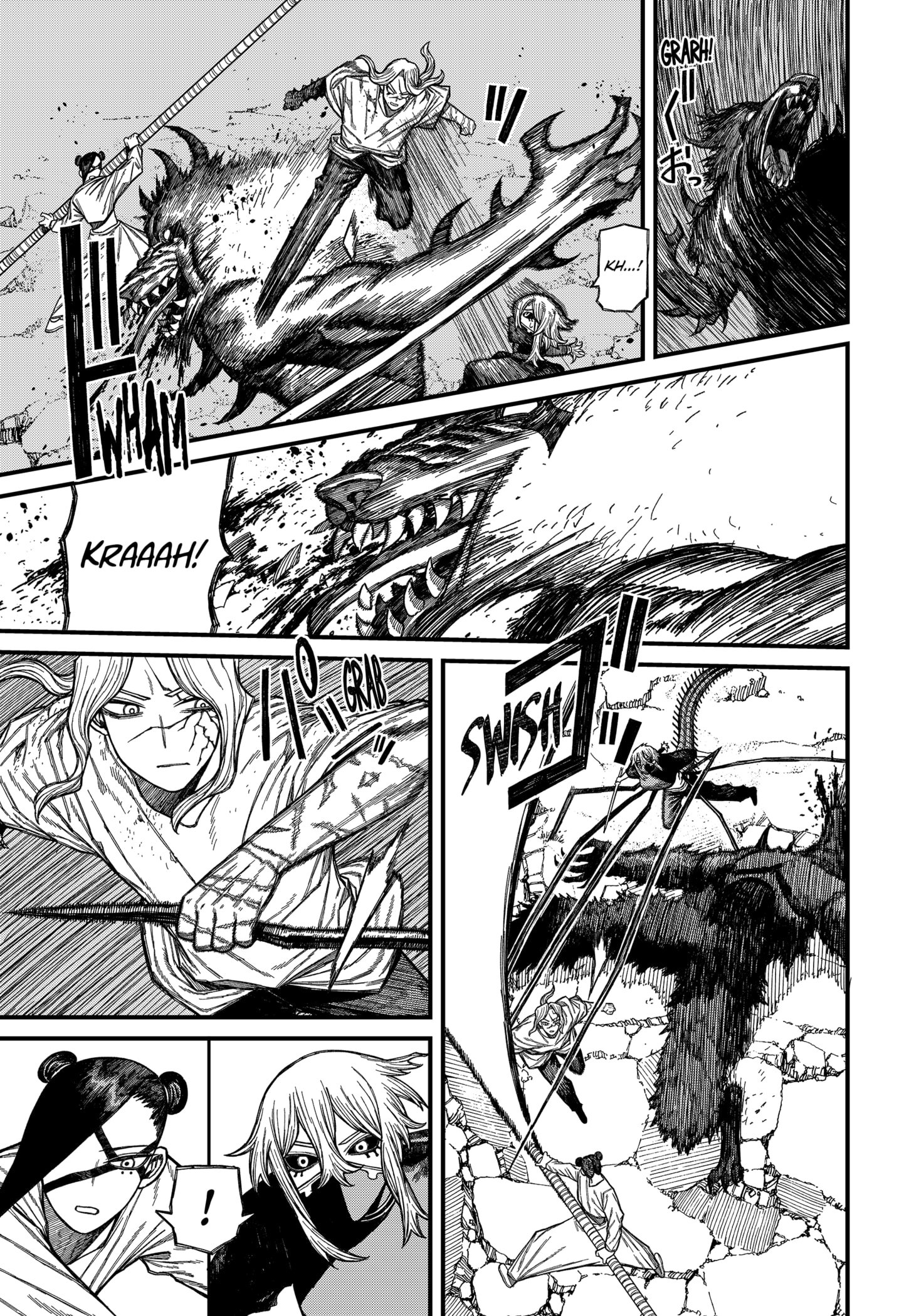 Read Centuria Manga Online