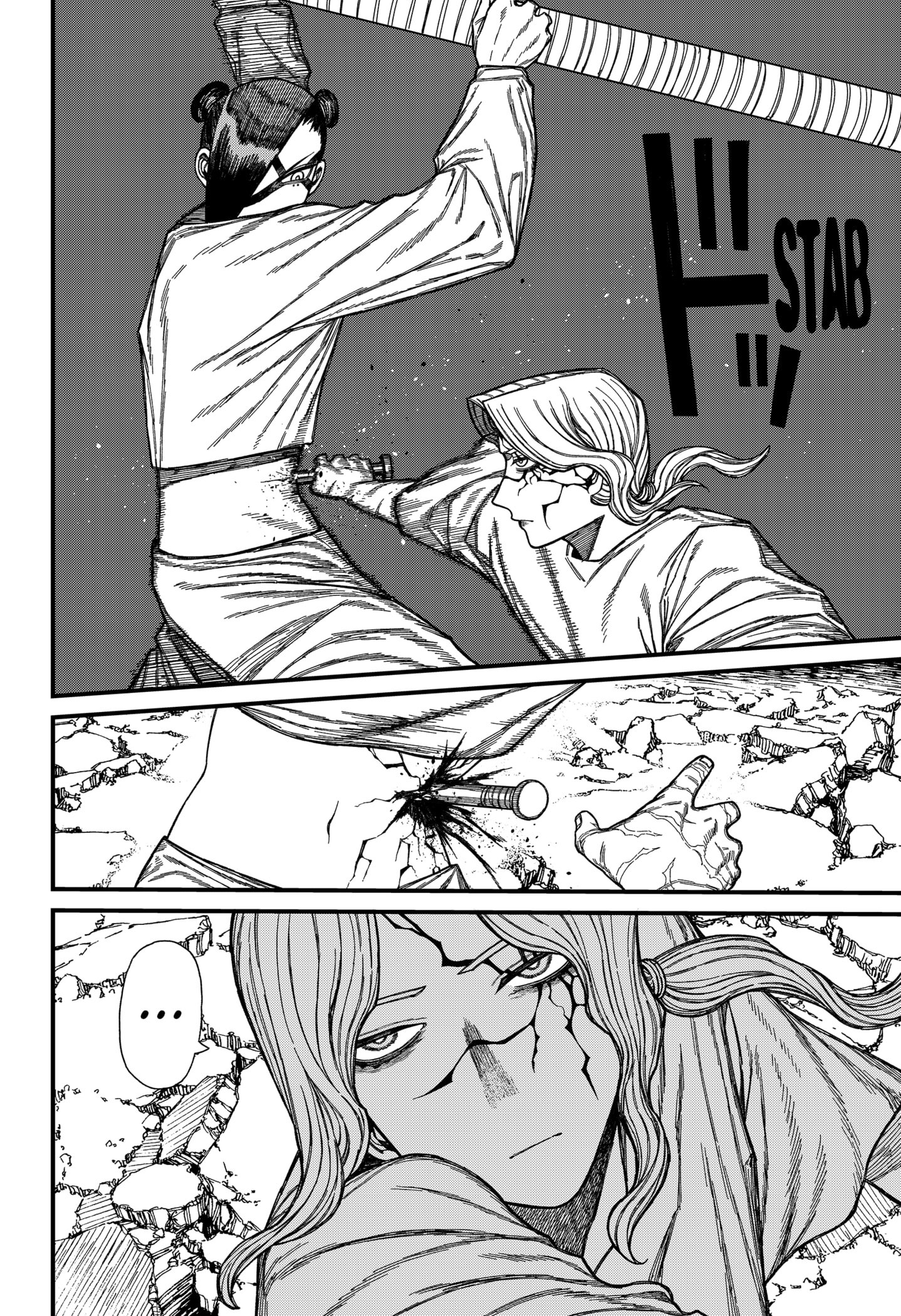 Read Centuria Manga Online