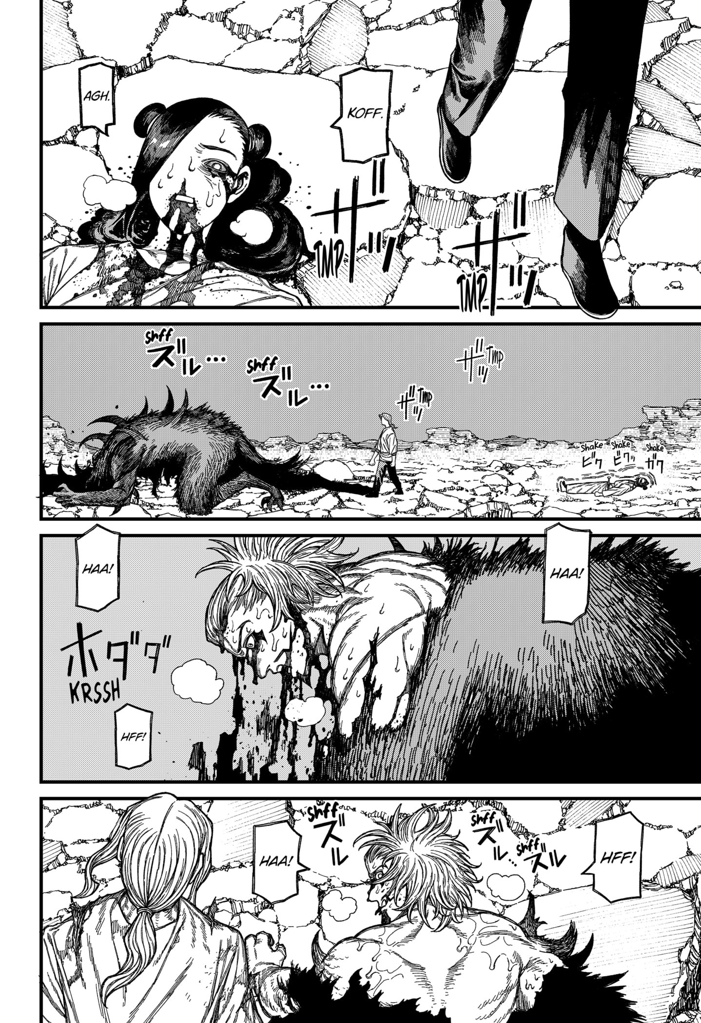 Read Centuria Manga Online