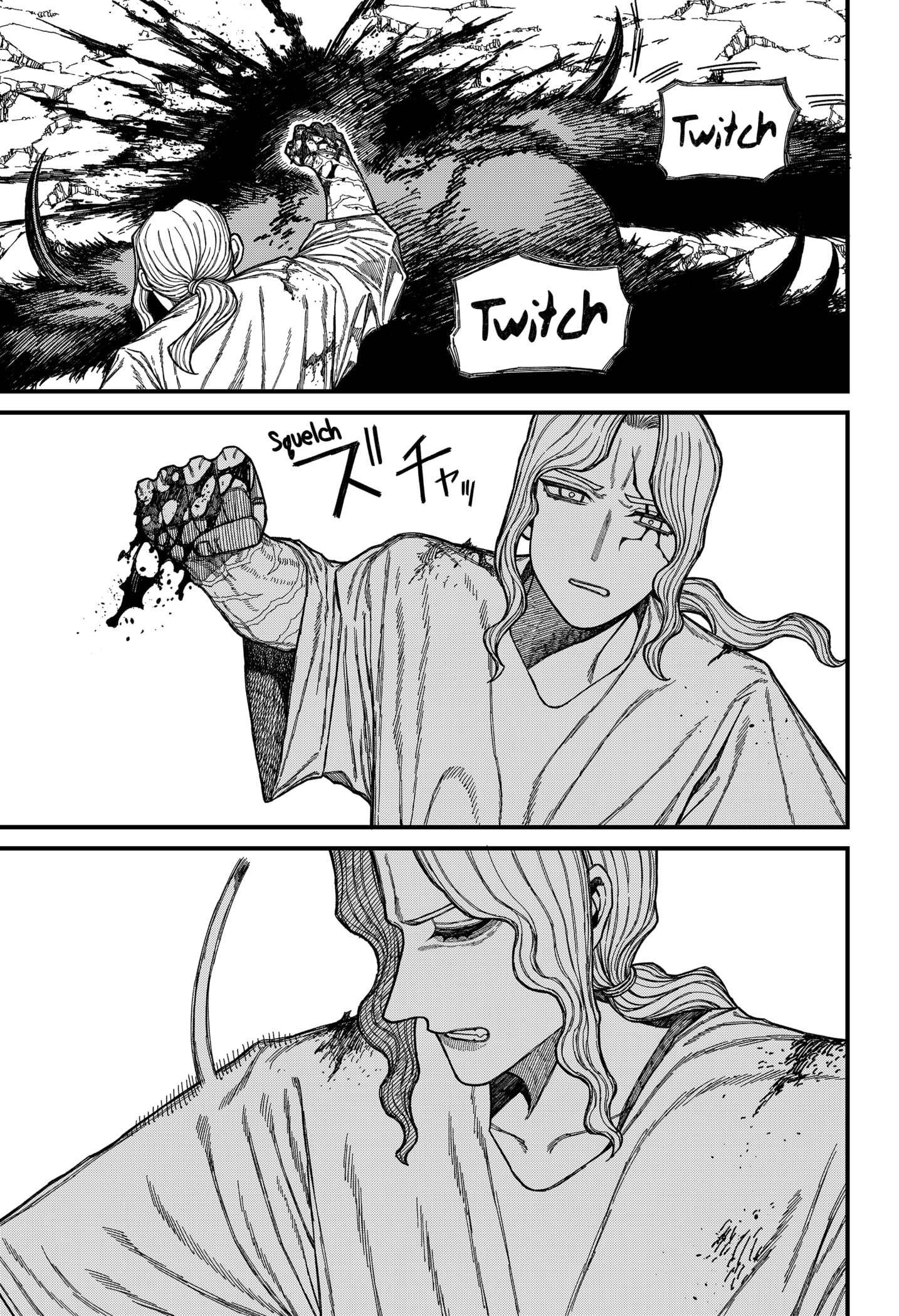 Read Centuria Manga Online