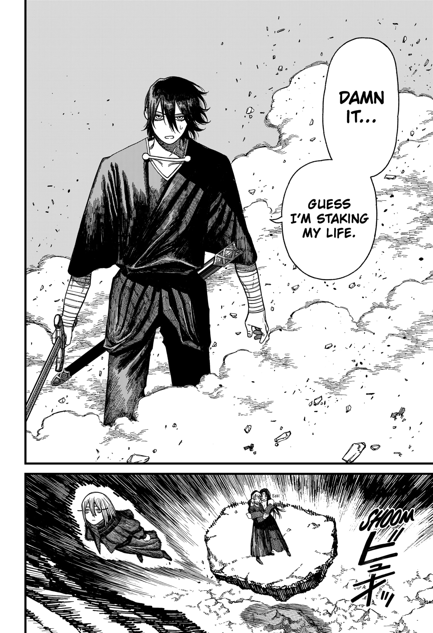Read Centuria Manga Online