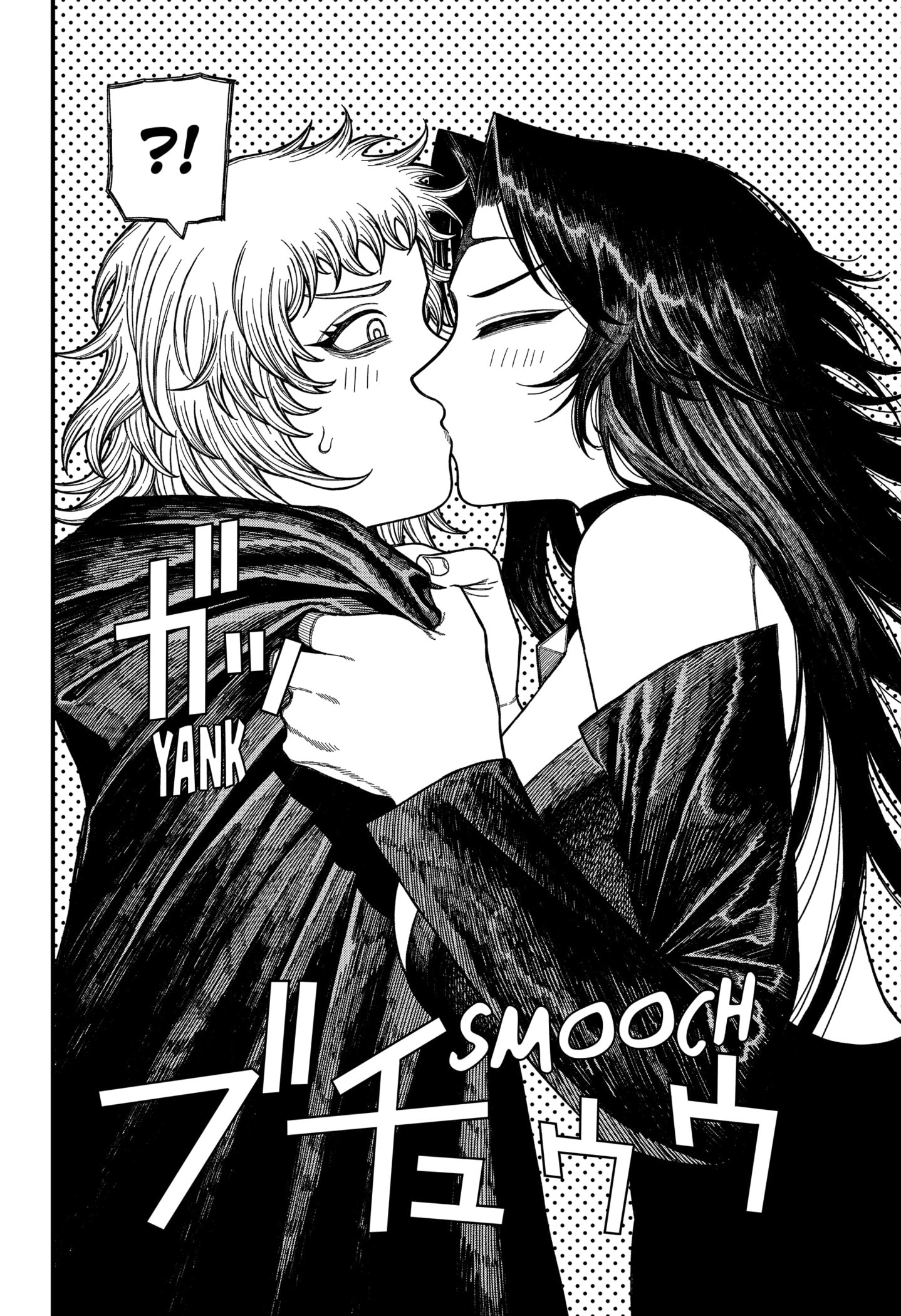 Read Centuria Manga Online