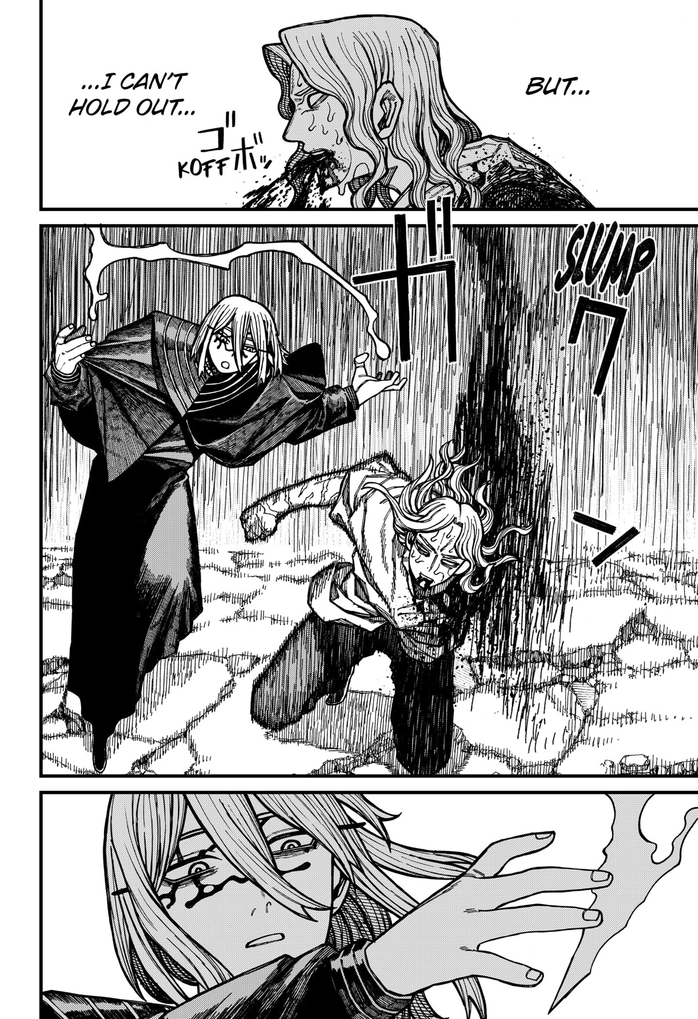 Read Centuria Manga Online