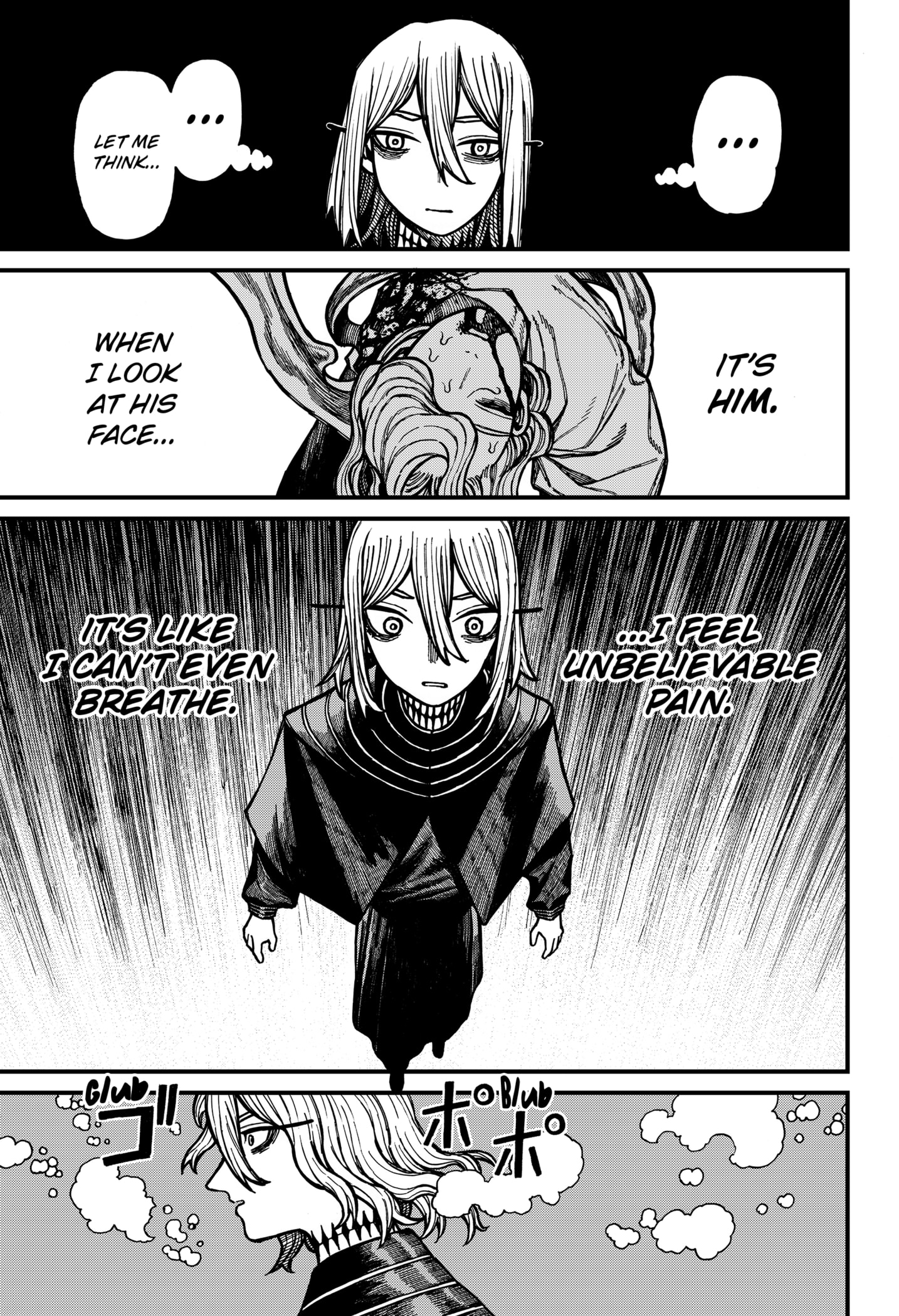 Read Centuria Manga Online