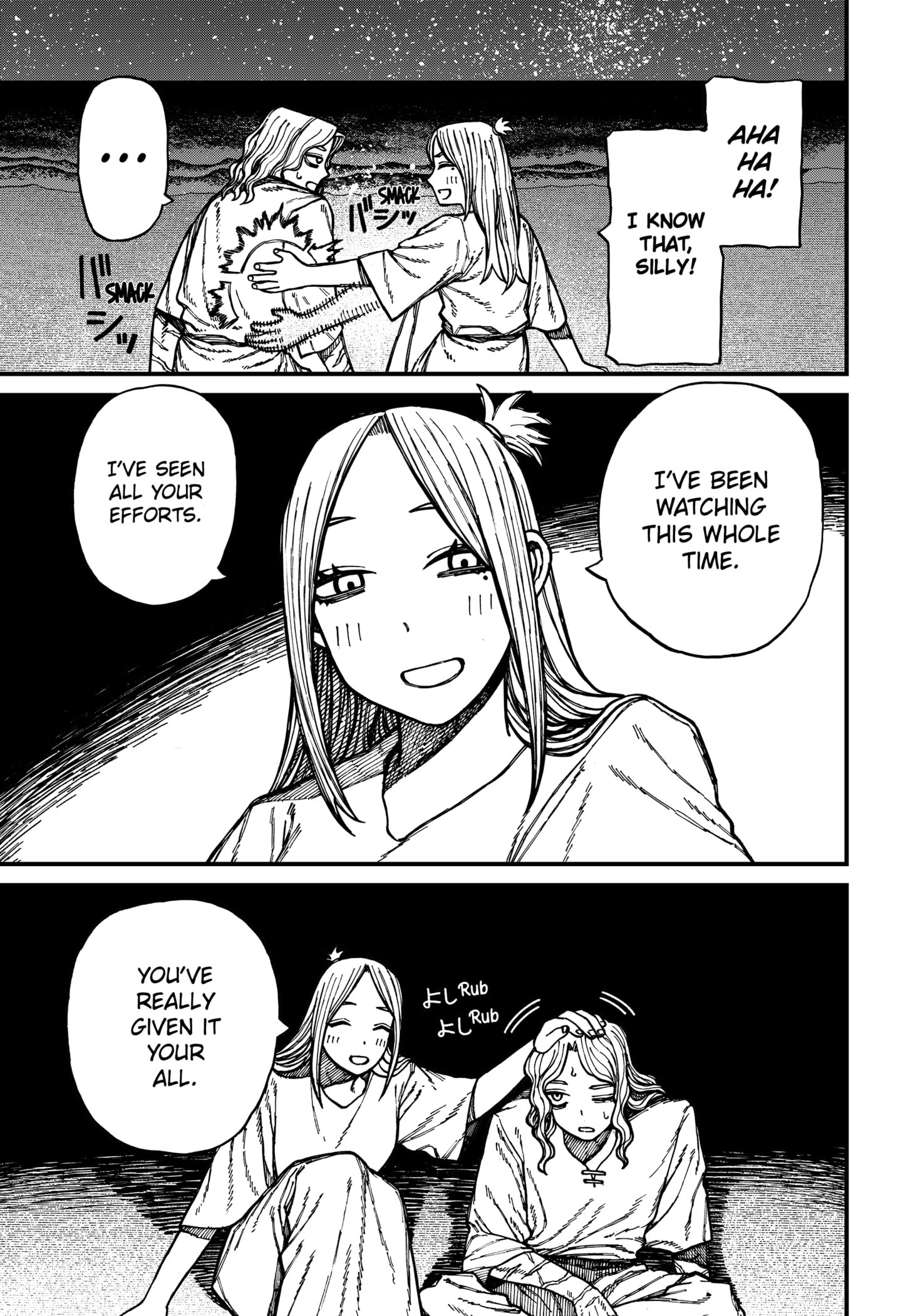 Read Centuria Manga Online