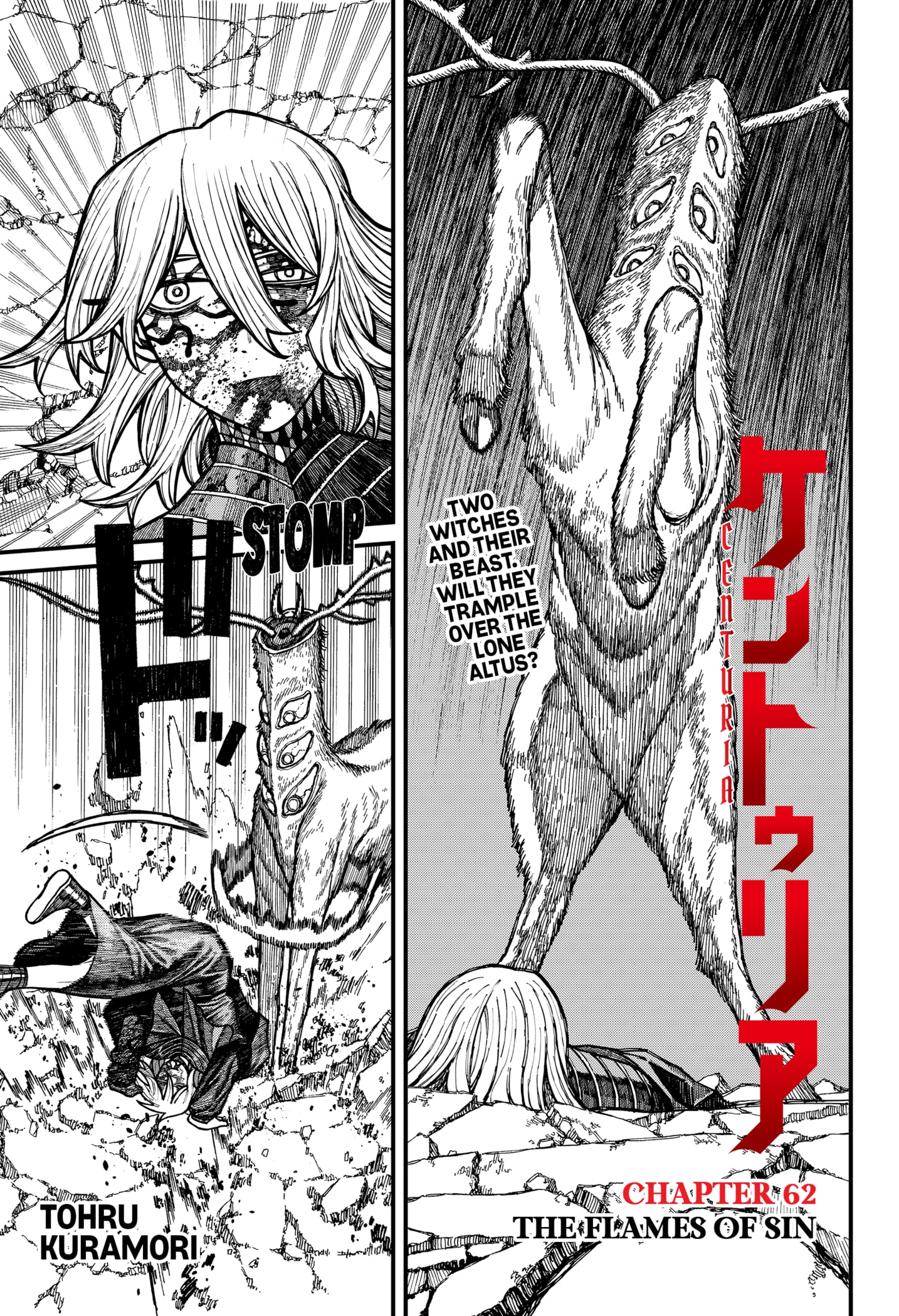 Read Centuria Manga Online