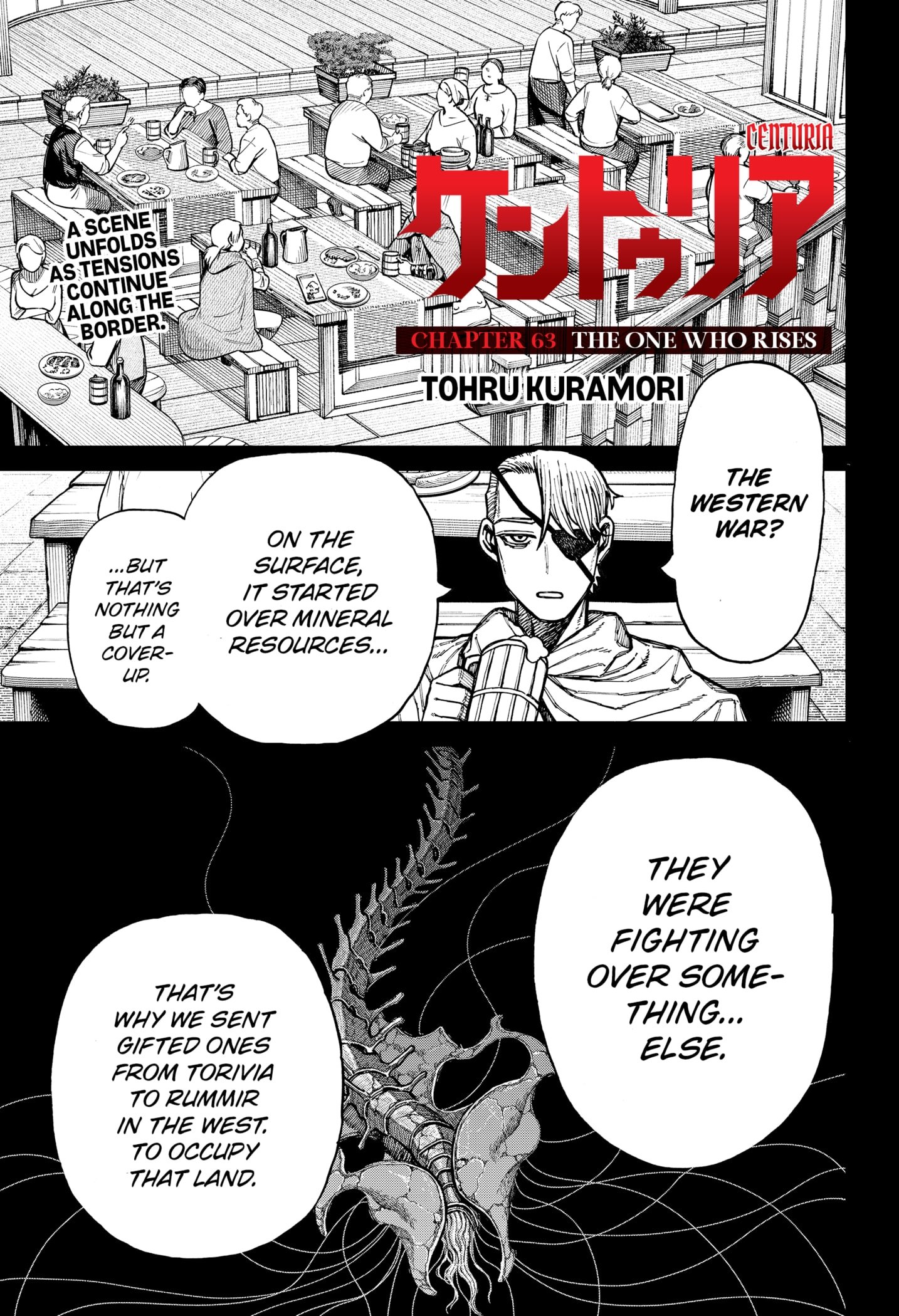 Read Centuria Manga Online