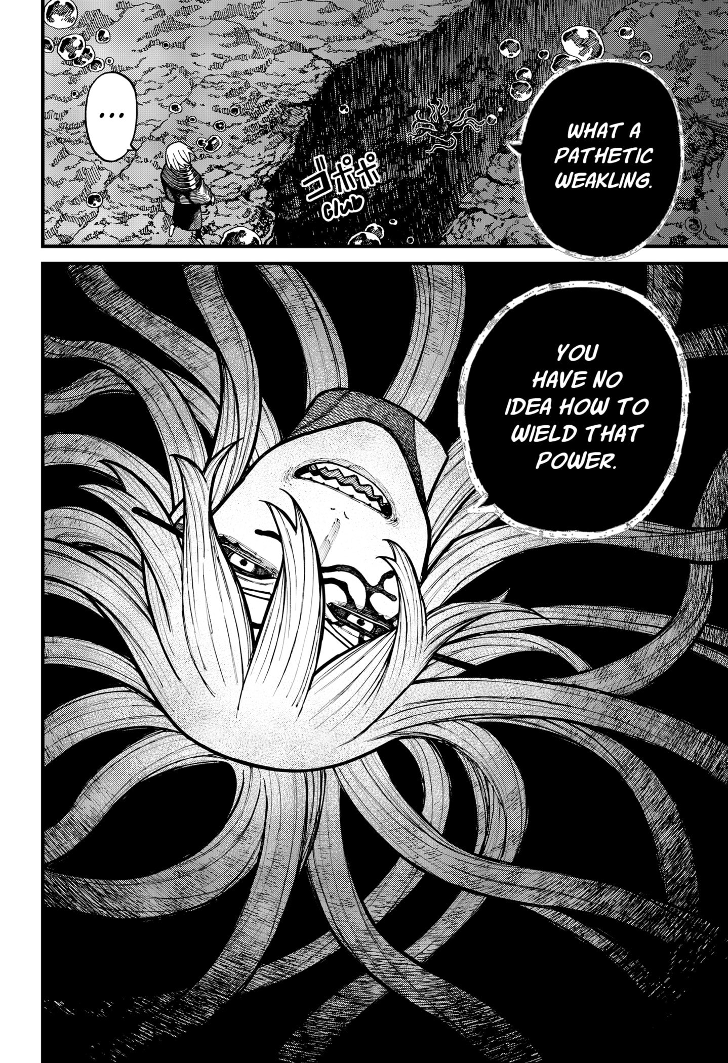 Read Centuria Manga Online