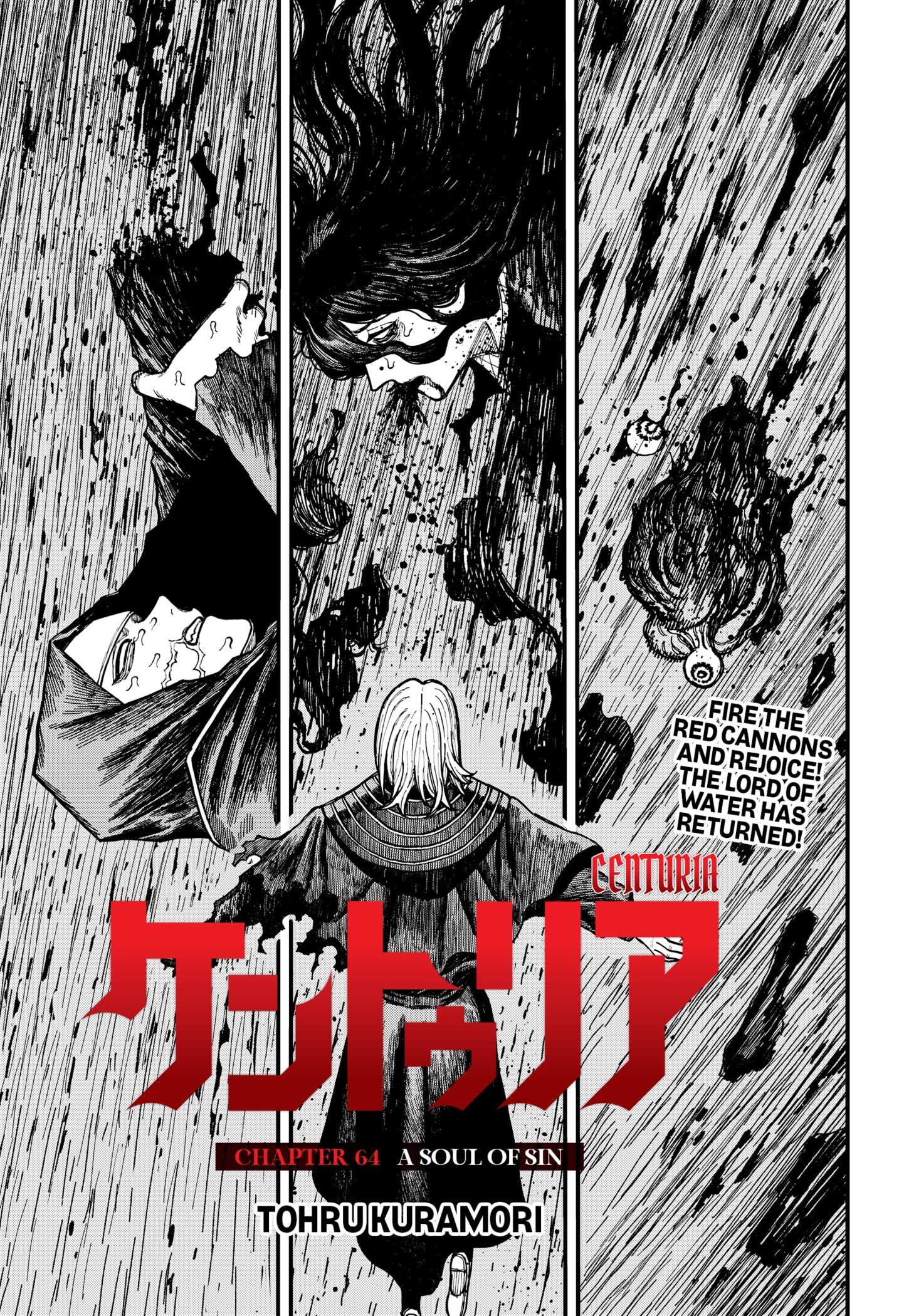 Read Centuria Manga Online