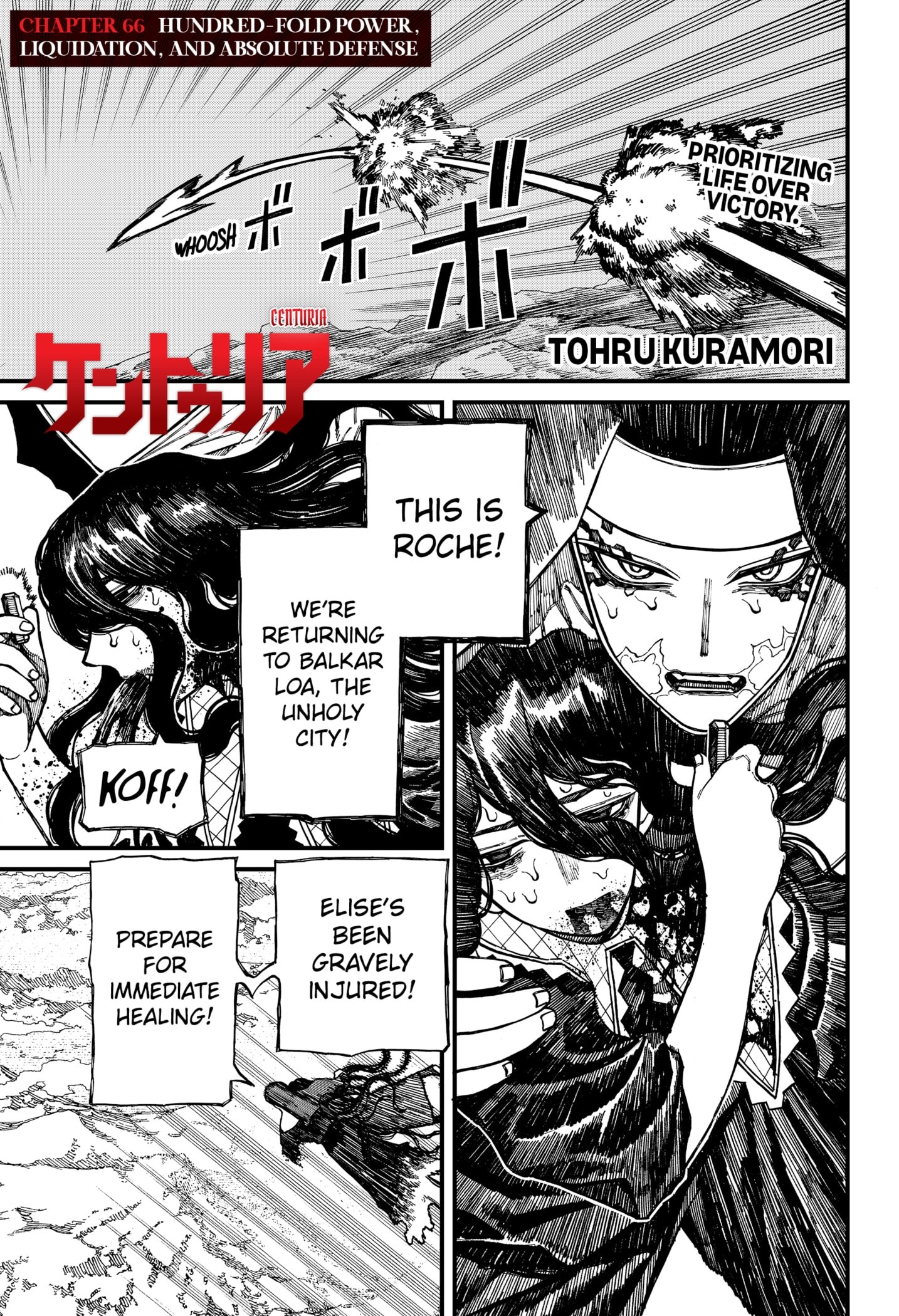 Read Centuria Manga Online