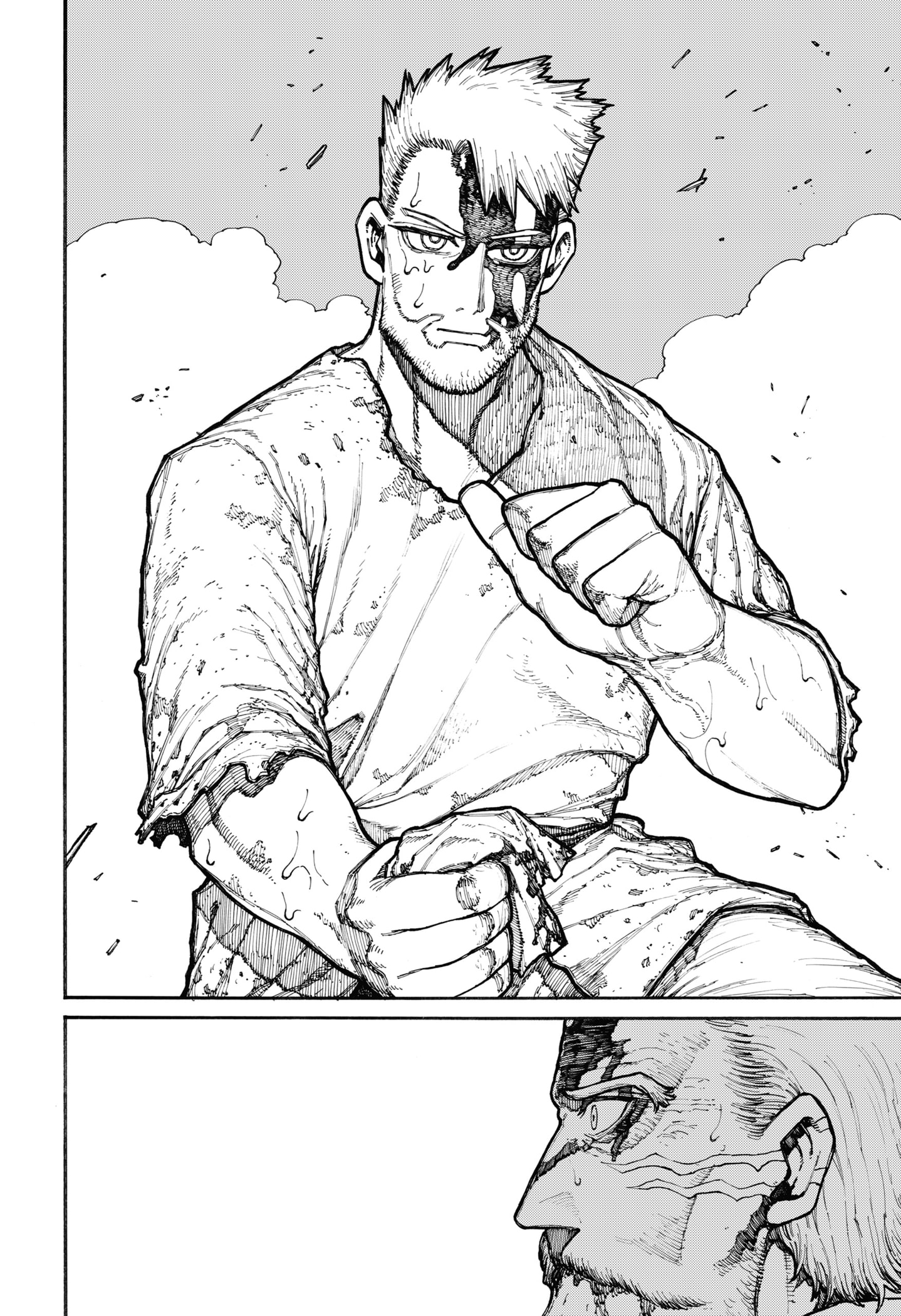 Read Centuria Manga Online