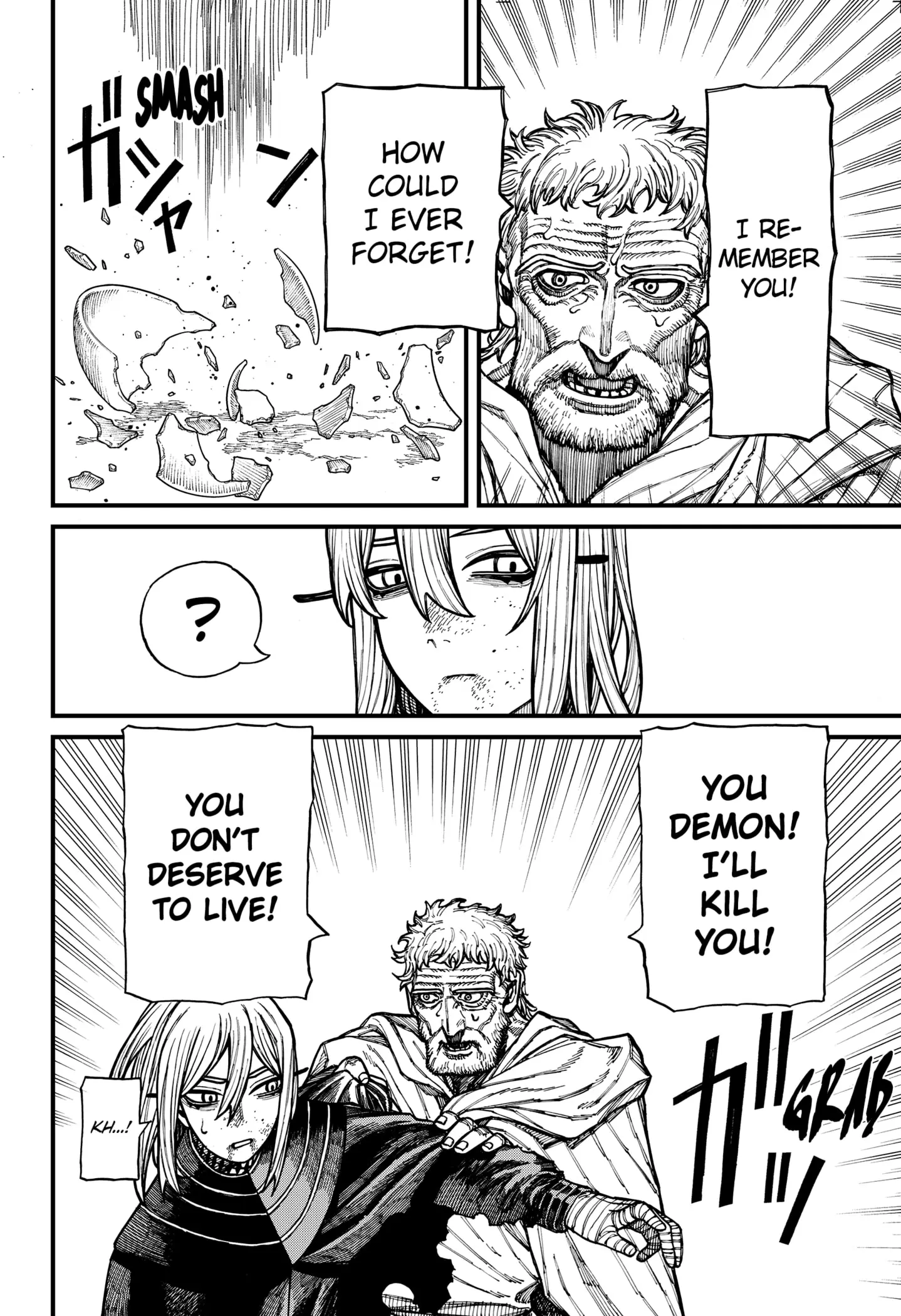 Read Centuria Manga Online