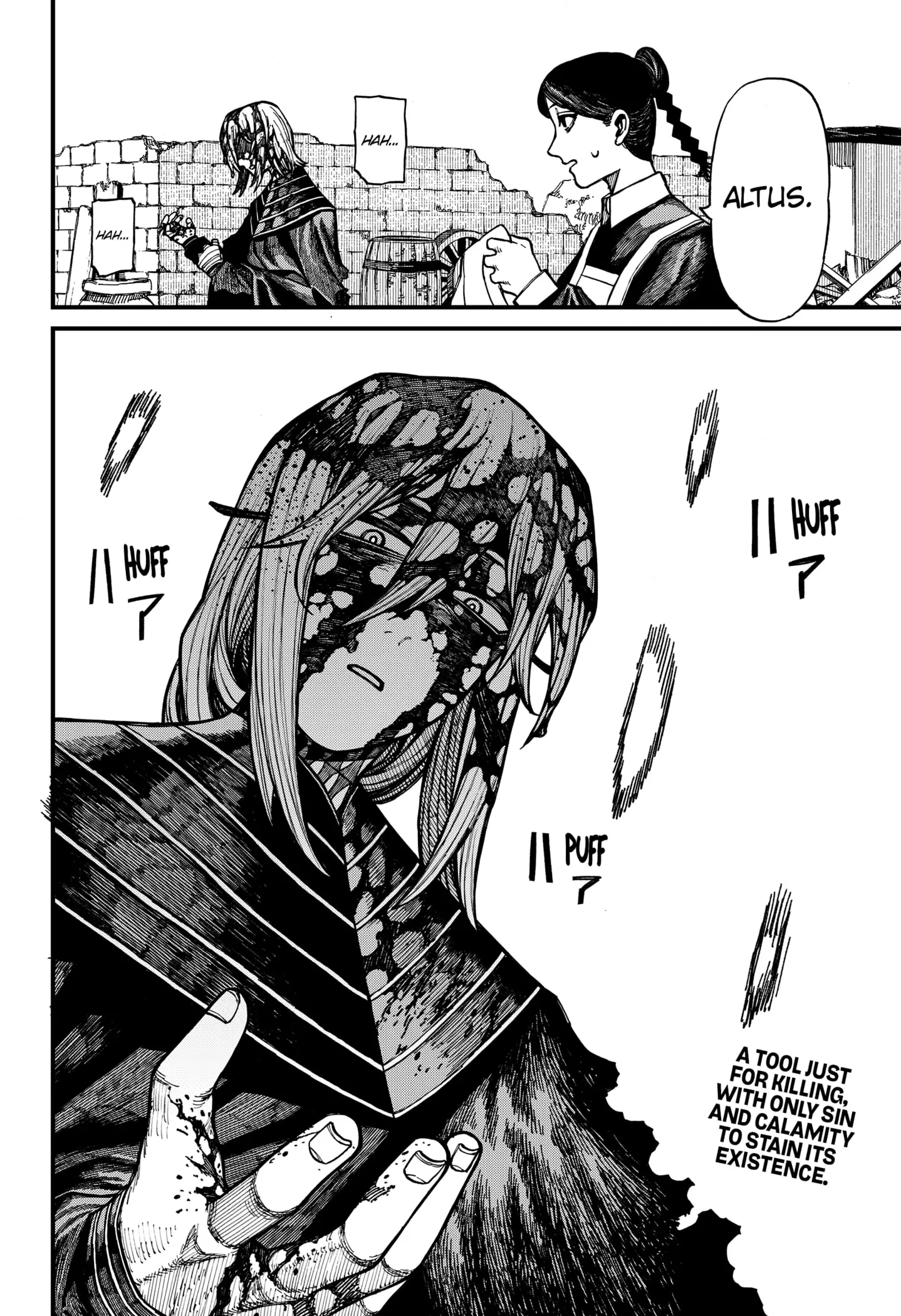 Read Centuria Manga Online