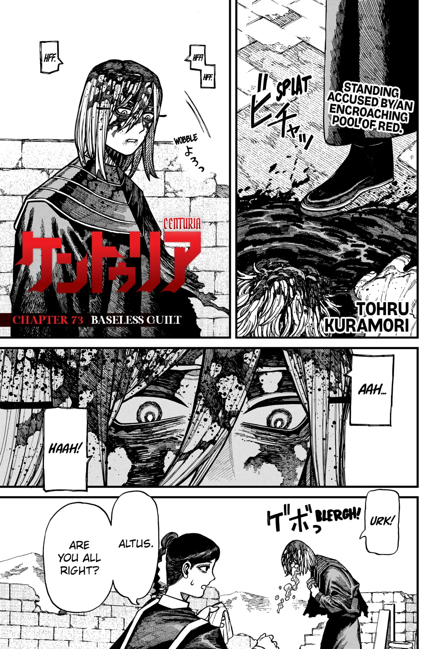 Read Centuria Manga Online
