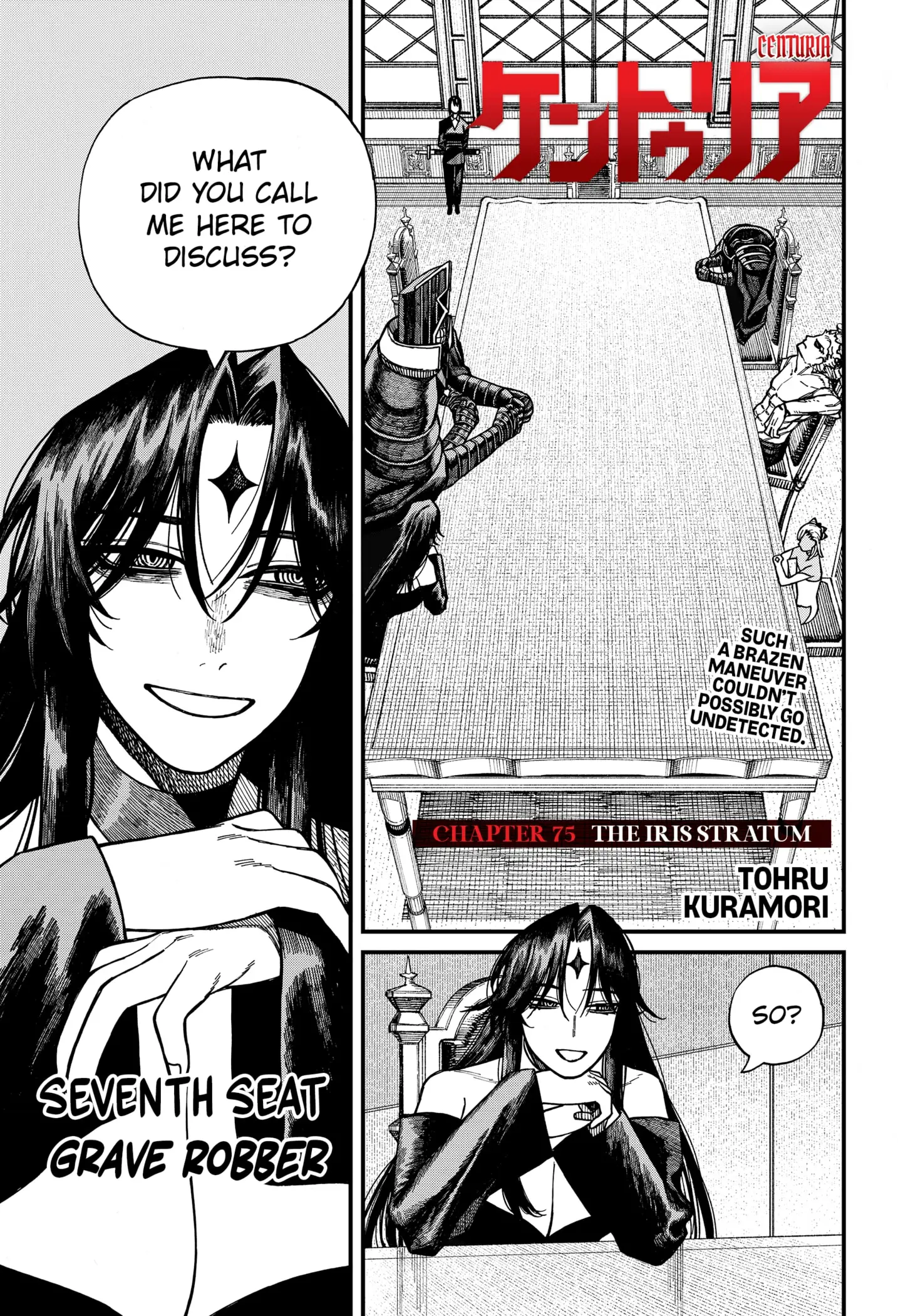 Read Centuria Manga Online