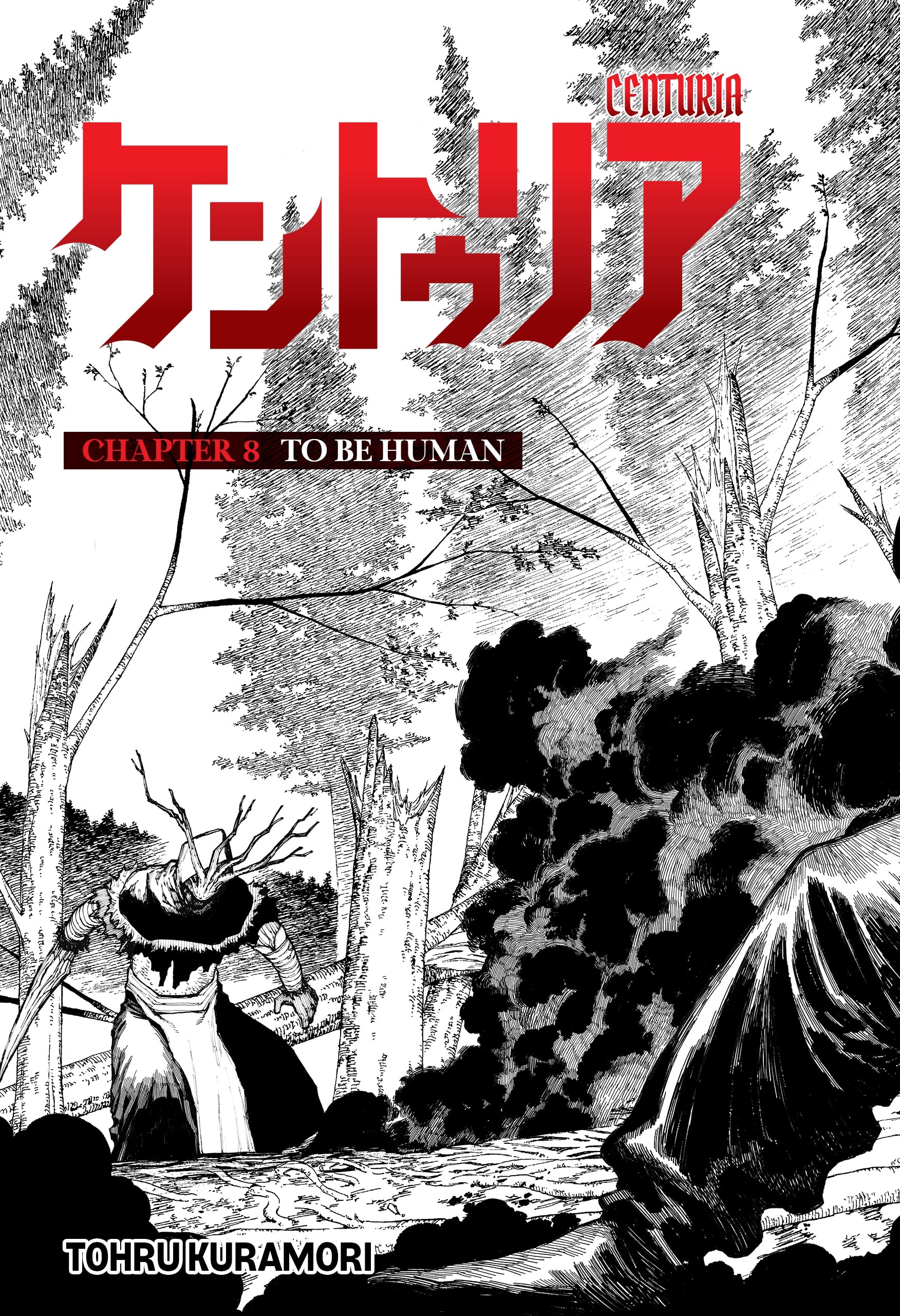 Read Centuria Manga Online