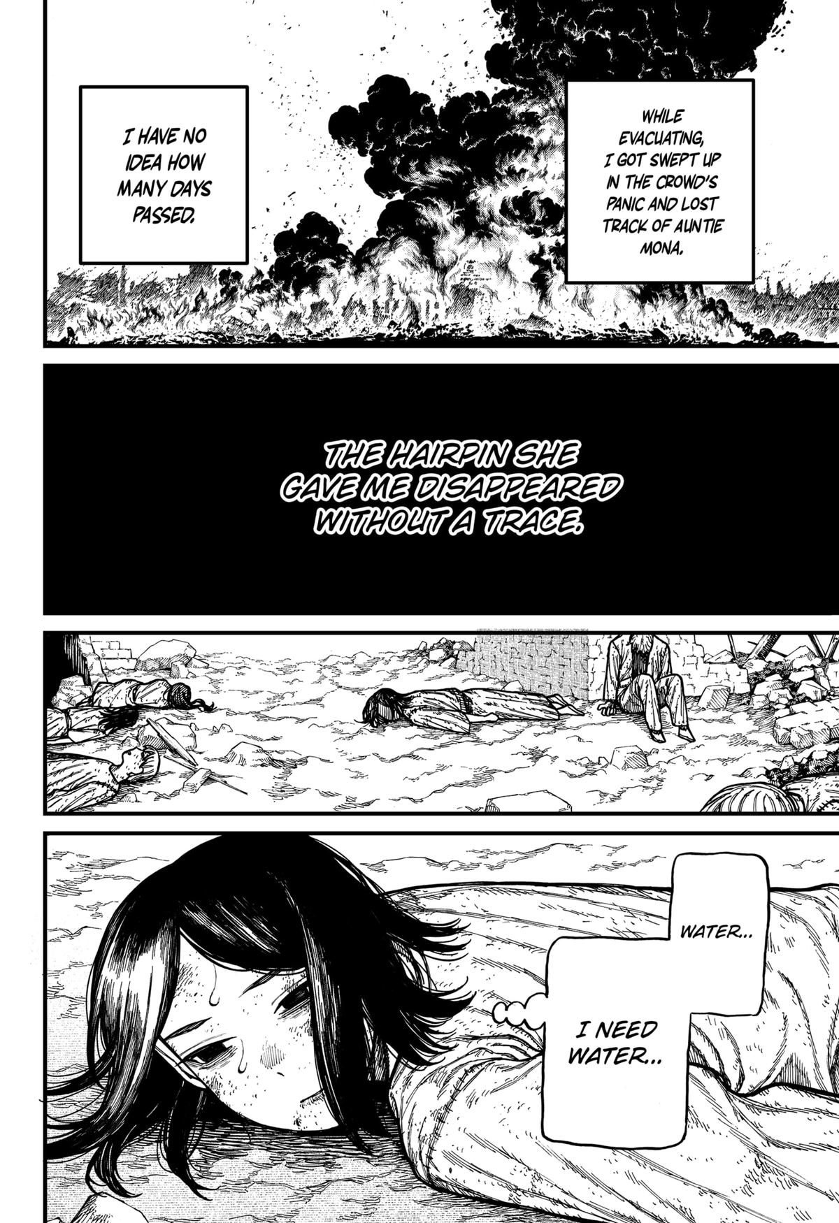 Read Centuria Manga Online