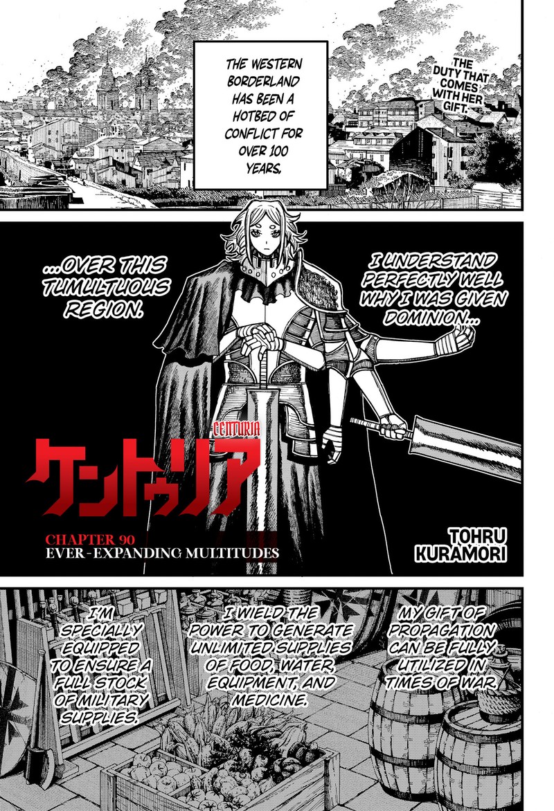 Read Centuria Manga Online