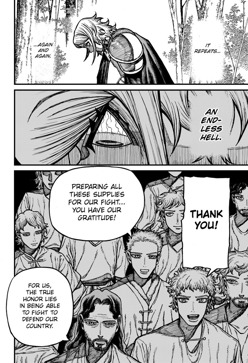 Read Centuria Manga Online