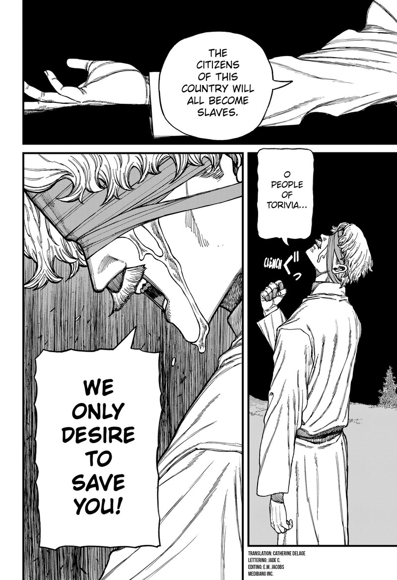 Read Centuria Manga Online