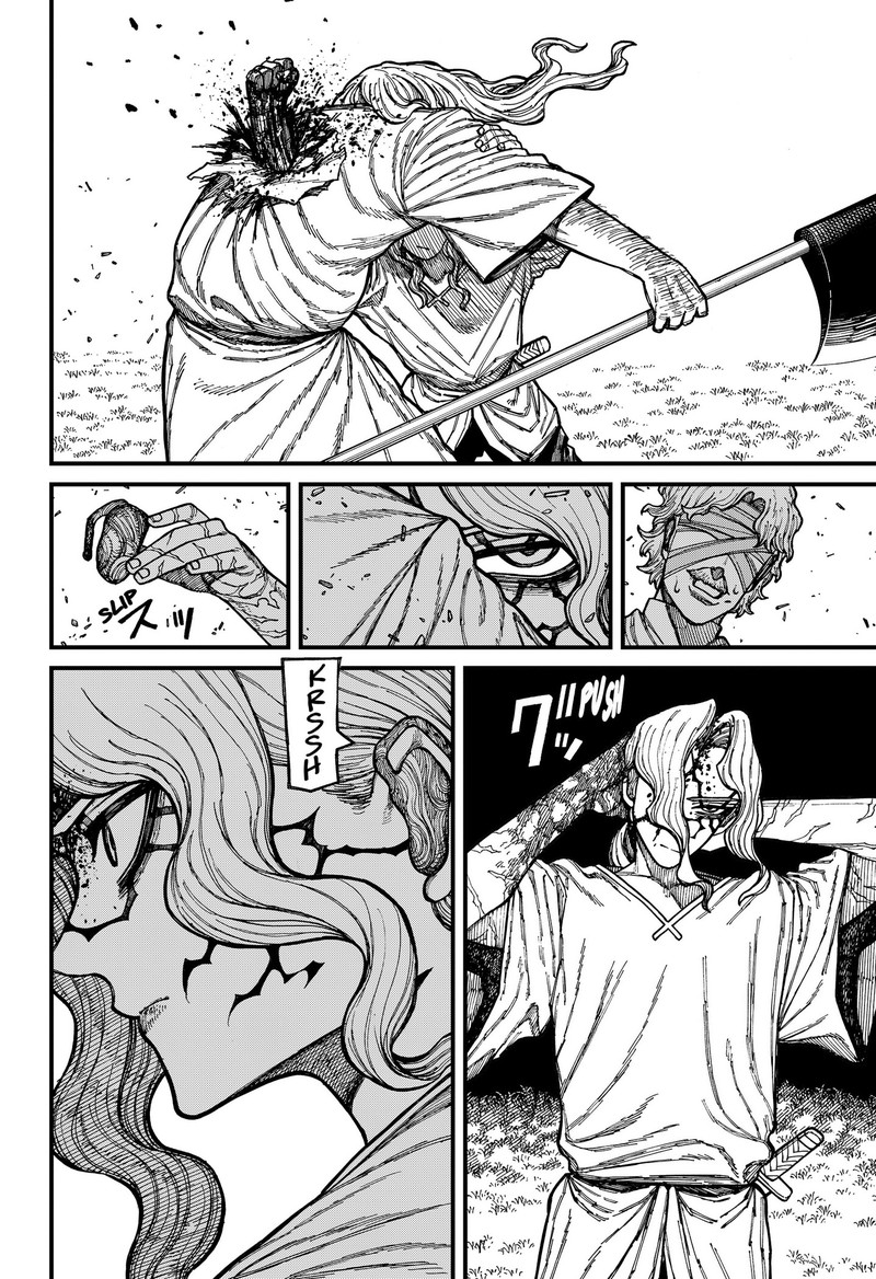 Read Centuria Manga Online
