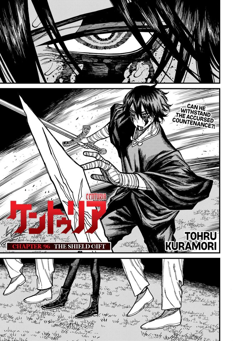 Read Centuria Manga Online