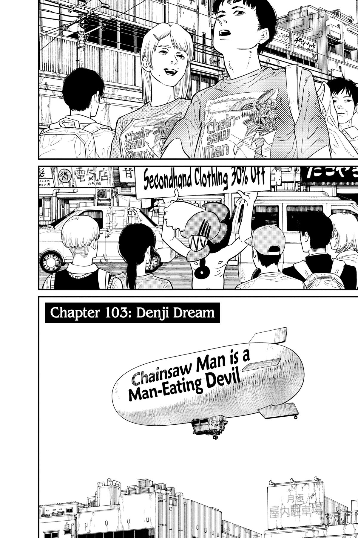 Read Chainsaw Man Manga Online