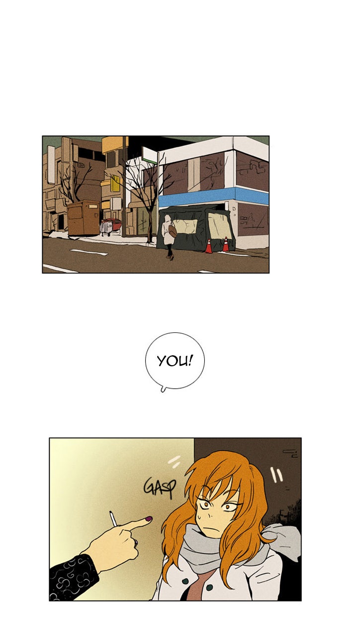 Read Cheese in the Trap Season 1 Manga Online