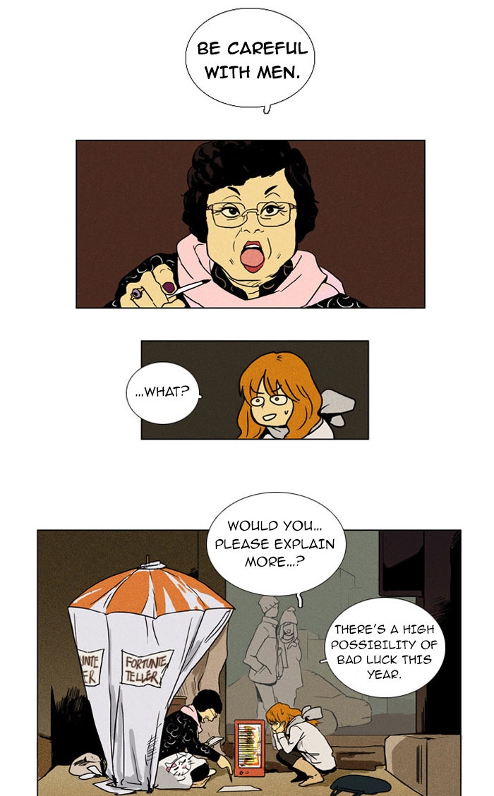 Read Cheese in the Trap Season 1 Manga Online