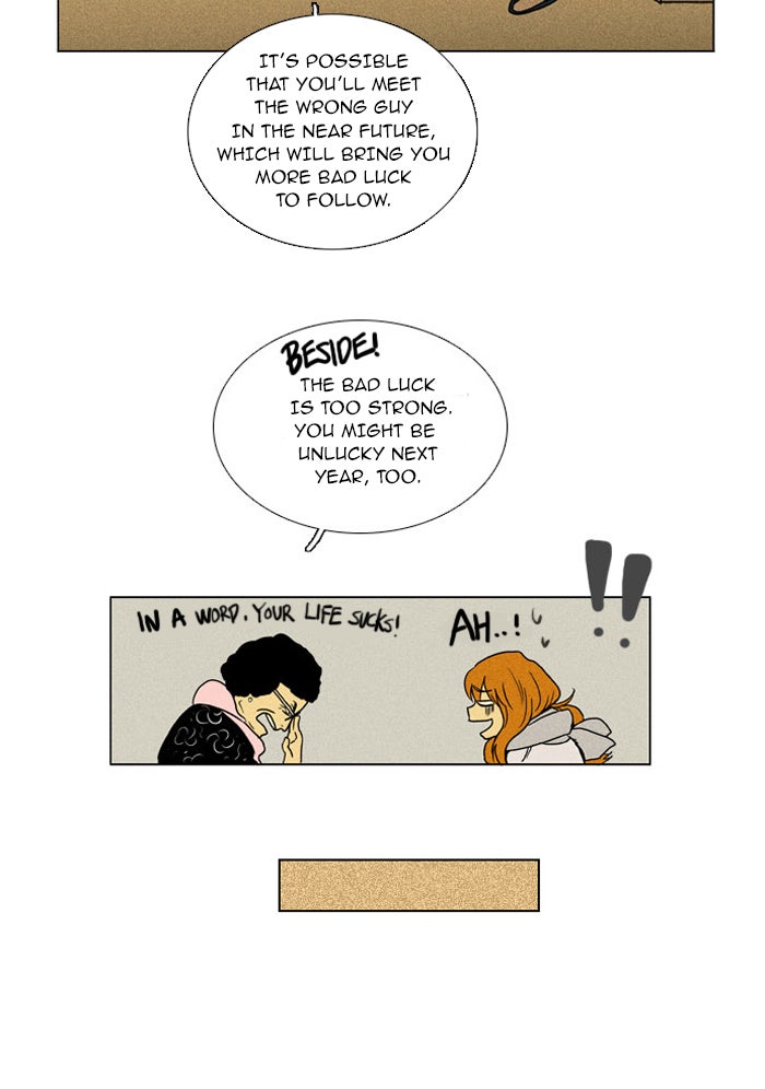 Read Cheese in the Trap Season 1 Manga Online