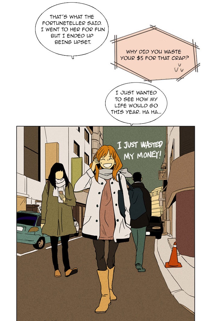 Read Cheese in the Trap Season 1 Manga Online