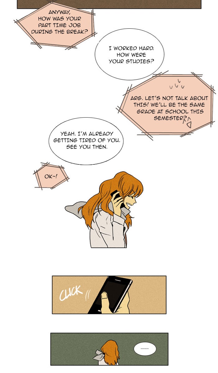Read Cheese in the Trap Season 1 Manga Online