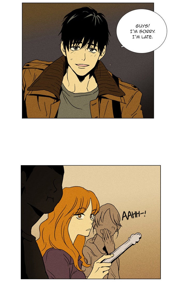 Read Cheese in the Trap Season 1 Manga Online